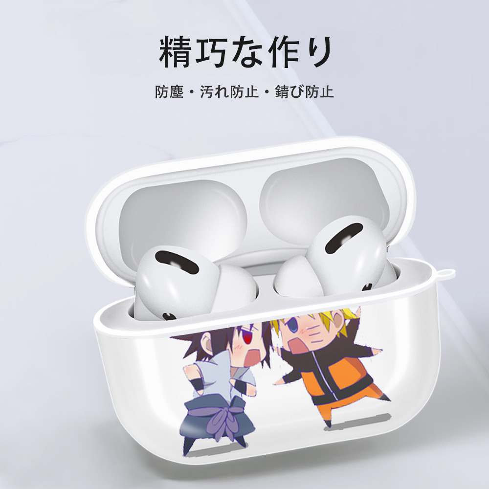 NARUTO -ナルト- うずまき ナルト Uzumaki Naruto 【AirPods Pro用】ハードシェル保護ケース 耐衝撃・防指紋・カラビナ付き商品仕様