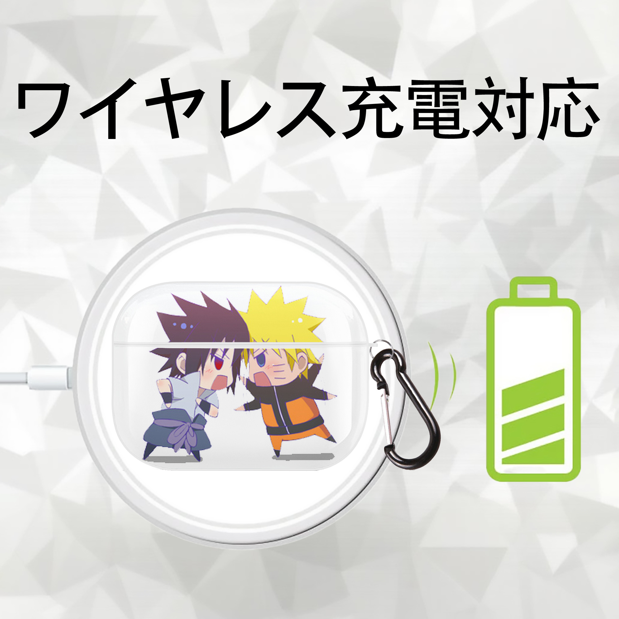 NARUTO -ナルト- うずまき ナルト Uzumaki Naruto 【AirPods Pro用】ハードシェル保護ケース 耐衝撃・防指紋・カラビナ付き商品仕様