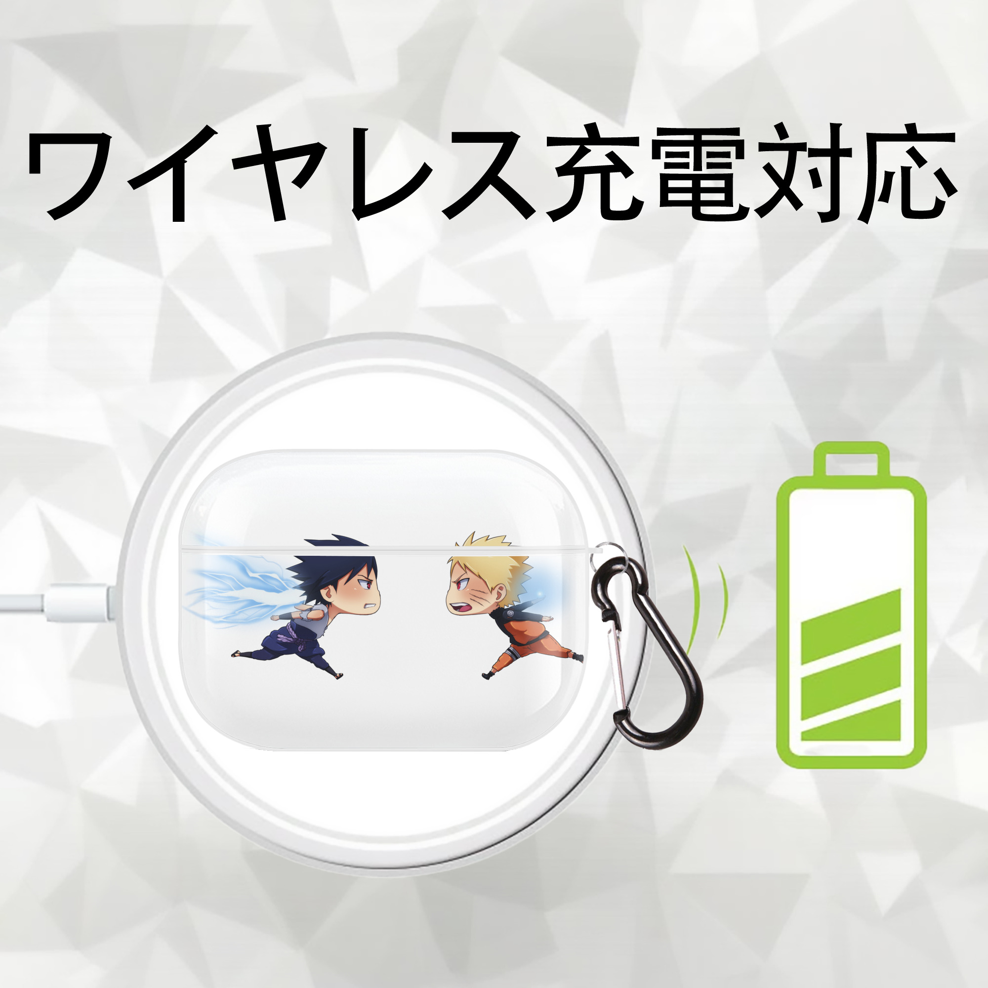 NARUTO -ナルト- うずまき ナルト Uzumaki Naruto 【AirPods Pro用】ハードシェル保護ケース 耐衝撃・防指紋・カラビナ付き商品仕様