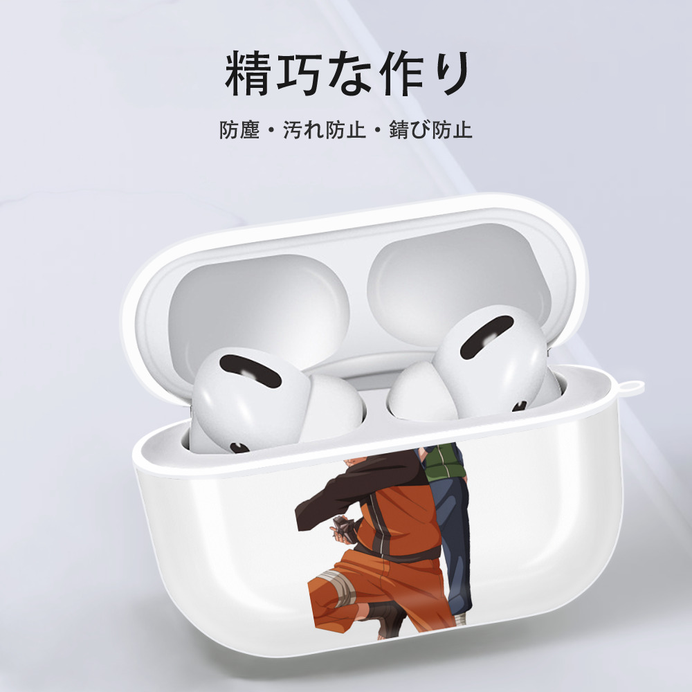 NARUTO -ナルト- うずまき ナルト Uzumaki Naruto 【AirPods Pro用】ハードシェル保護ケース 耐衝撃・防指紋・カラビナ付き商品仕様