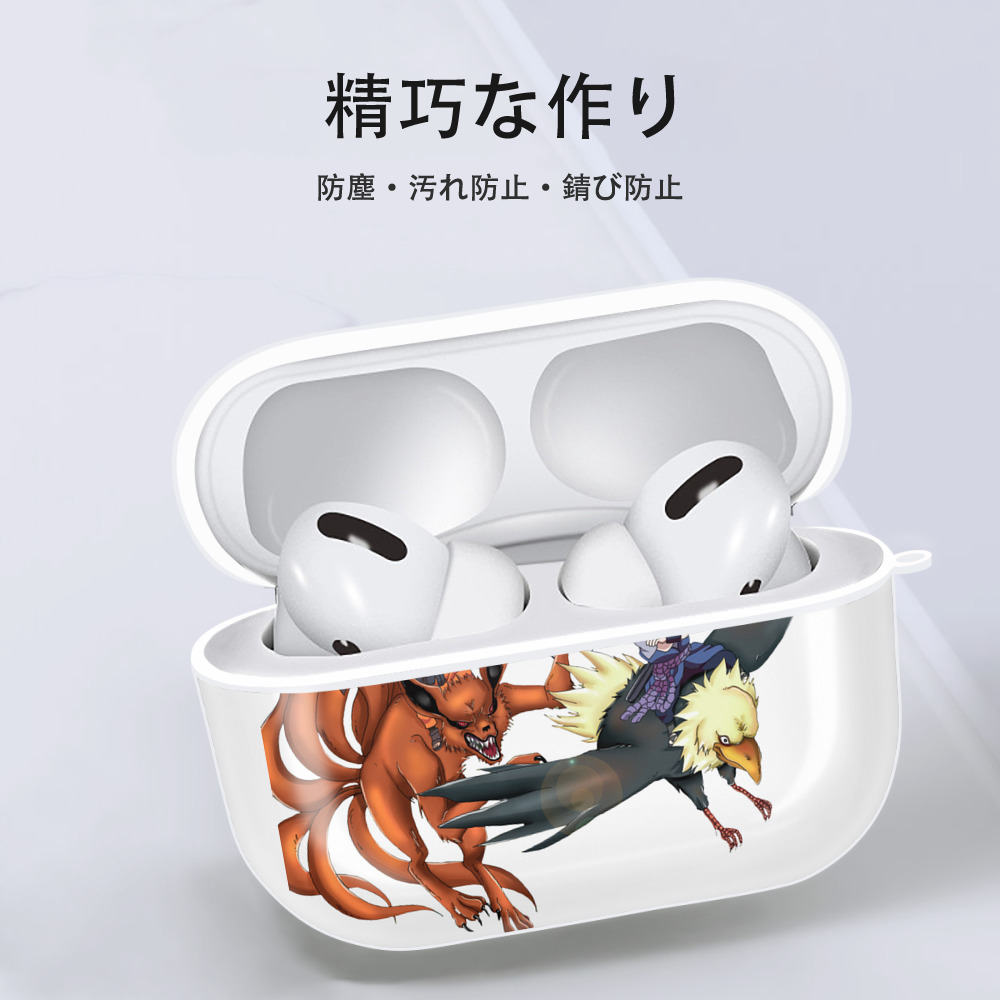 NARUTO -ナルト- うずまき ナルト Uzumaki Naruto 【AirPods Pro用】ハードシェル保護ケース 耐衝撃・防指紋・カラビナ付き商品仕様