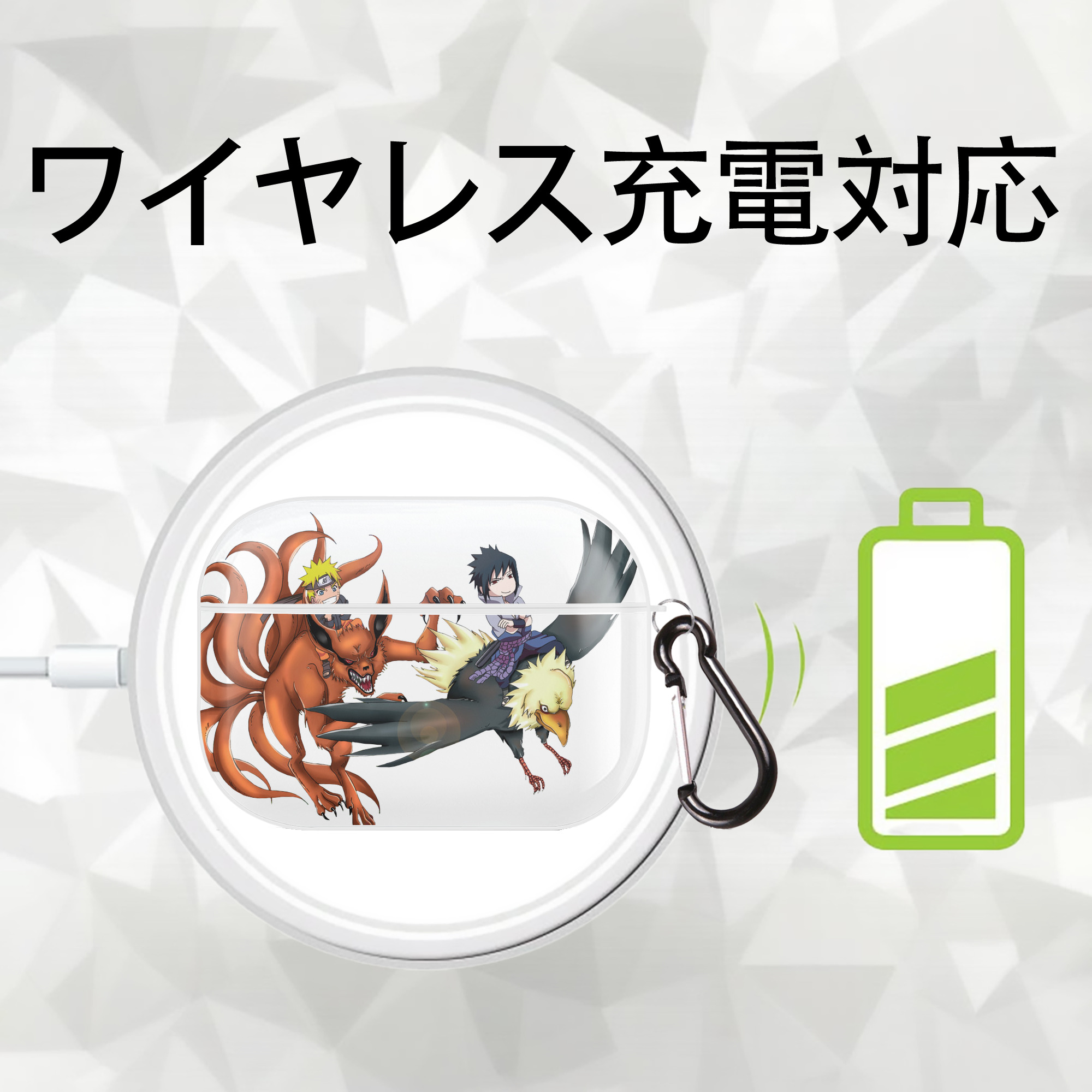 NARUTO -ナルト- うずまき ナルト Uzumaki Naruto 【AirPods Pro用】ハードシェル保護ケース 耐衝撃・防指紋・カラビナ付き商品仕様