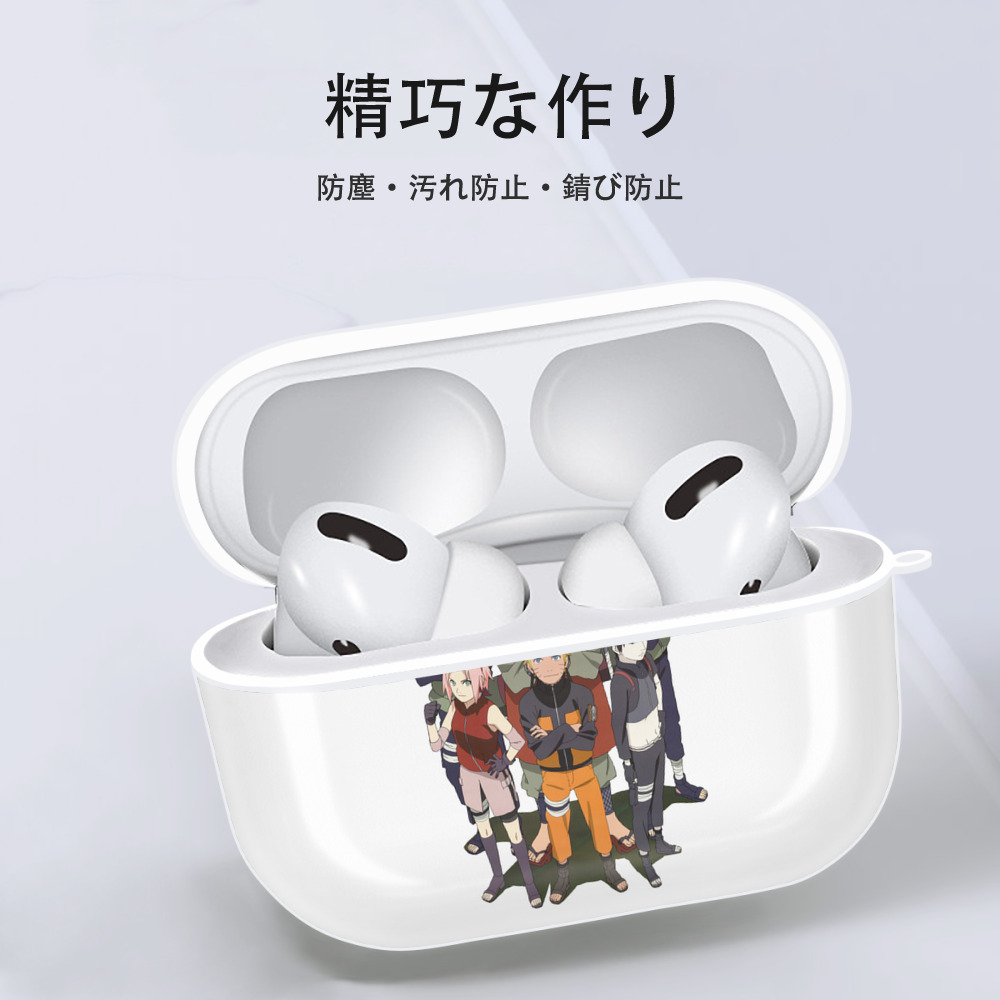 NARUTO -ナルト- うずまき ナルト Uzumaki Naruto 【AirPods Pro用】ハードシェル保護ケース 耐衝撃・防指紋・カラビナ付き商品仕様