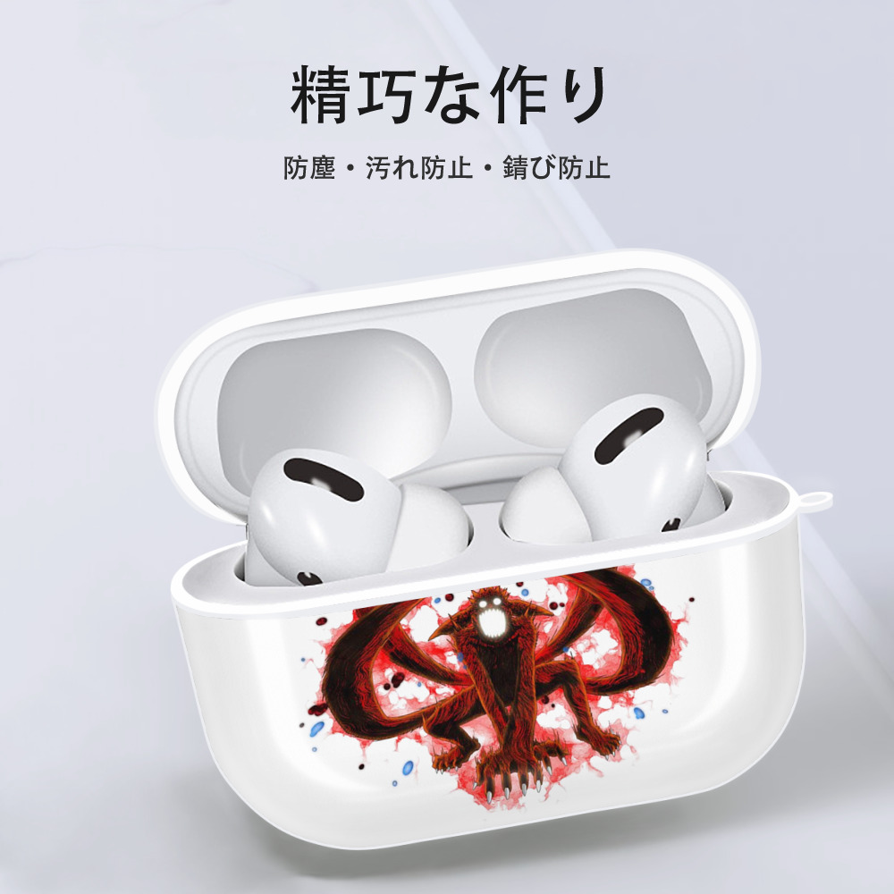 NARUTO -ナルト- うずまき ナルト Uzumaki Naruto 【AirPods Pro用】ハードシェル保護ケース 耐衝撃・防指紋・カラビナ付き商品仕様