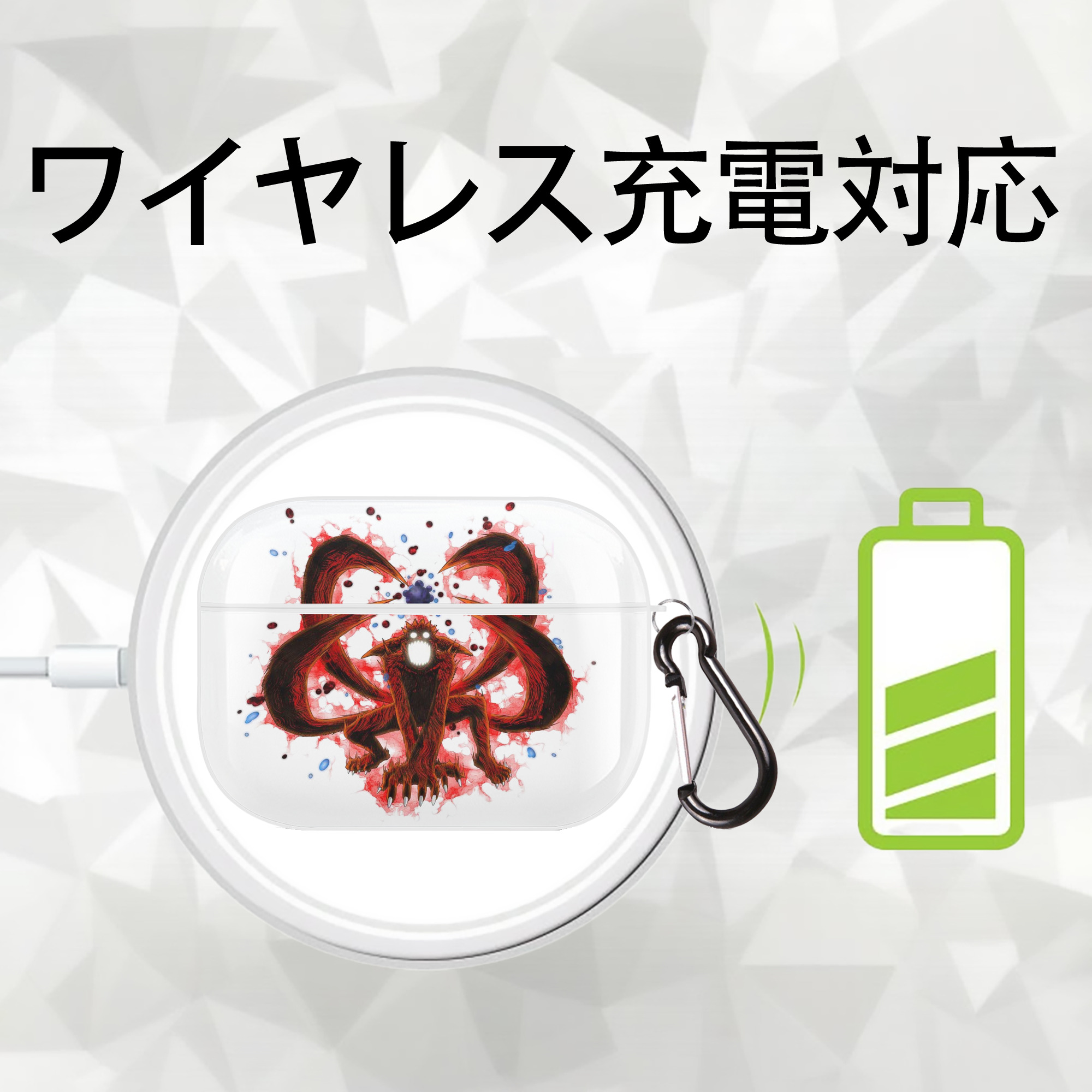 NARUTO -ナルト- うずまき ナルト Uzumaki Naruto 【AirPods Pro用】ハードシェル保護ケース 耐衝撃・防指紋・カラビナ付き商品仕様