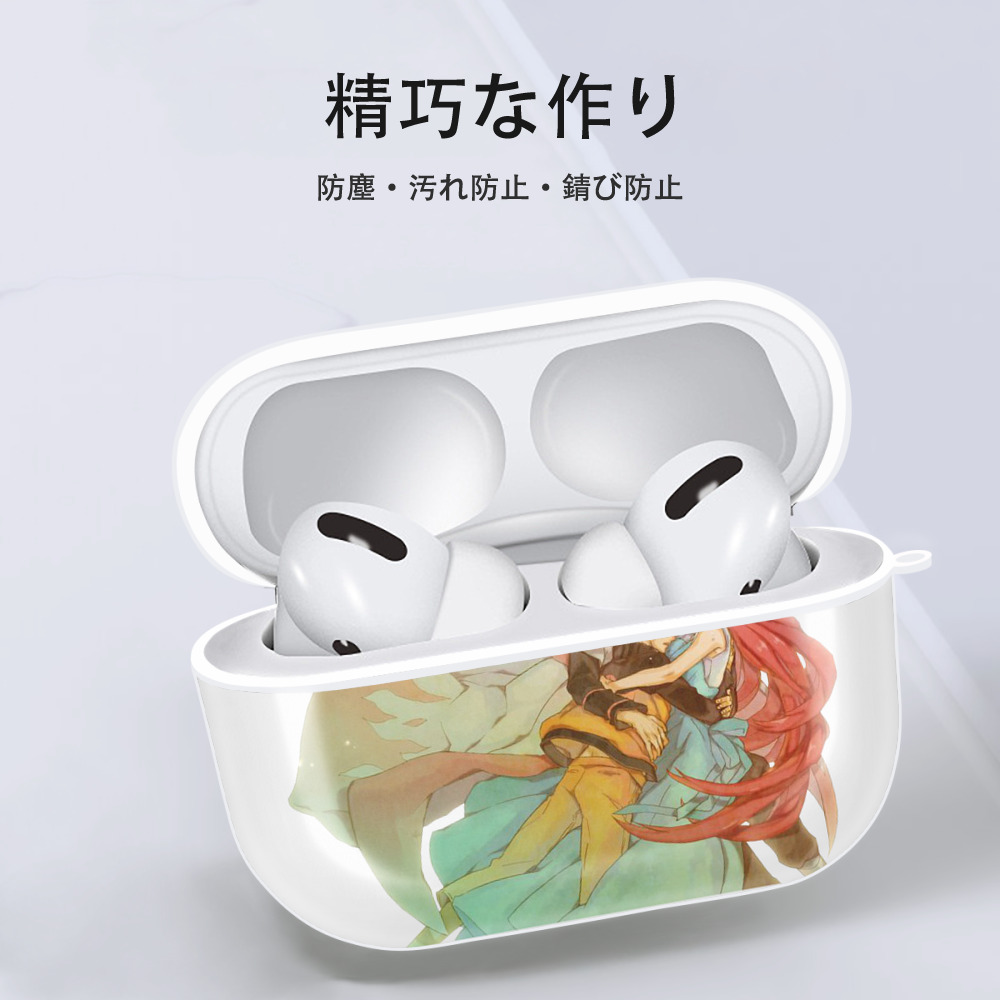NARUTO -ナルト- うずまき ナルト Uzumaki Naruto 【AirPods Pro用】ハードシェル保護ケース 耐衝撃・防指紋・カラビナ付き商品仕様