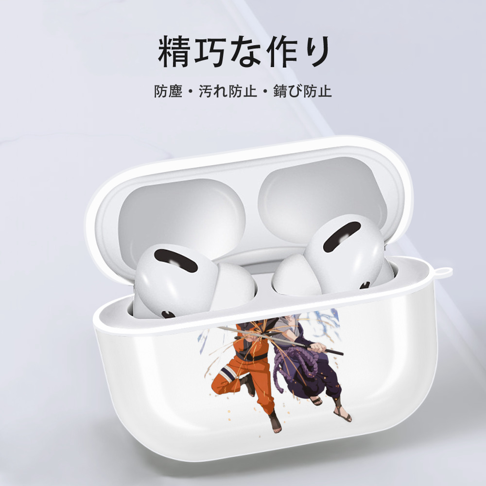 NARUTO -ナルト- うずまき ナルト Uzumaki Naruto 【AirPods Pro用】ハードシェル保護ケース 耐衝撃・防指紋・カラビナ付き商品仕様