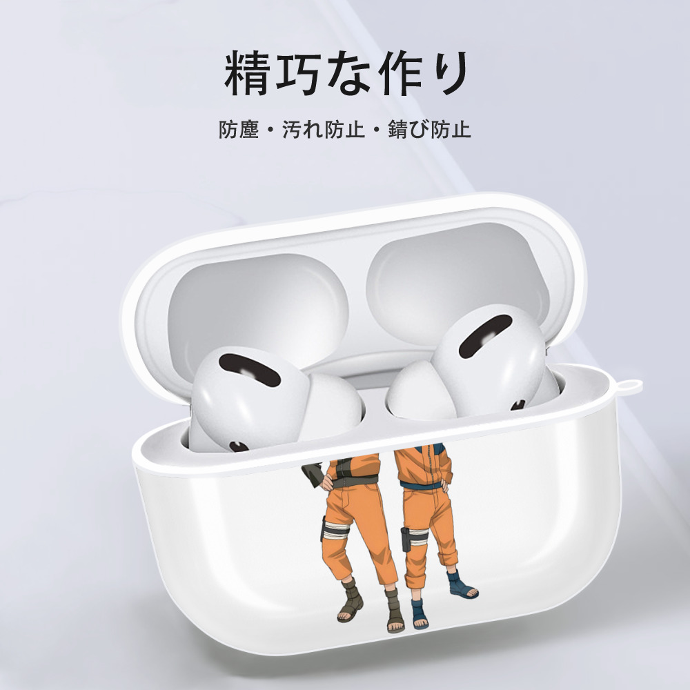 NARUTO -ナルト- うずまき ナルト Uzumaki Naruto 【AirPods Pro用】ハードシェル保護ケース 耐衝撃・防指紋・カラビナ付き商品仕様