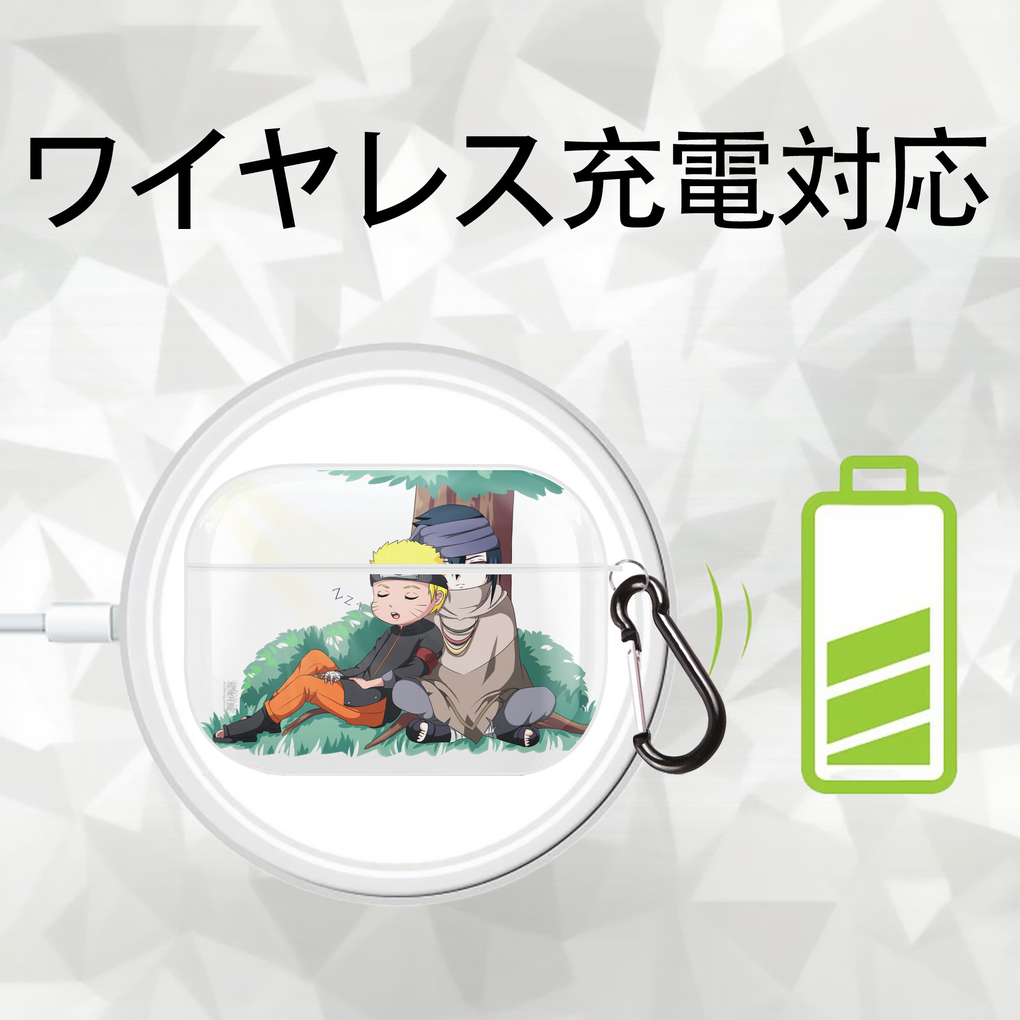 NARUTO -ナルト- うずまき ナルト Uzumaki Naruto 【AirPods Pro用】ハードシェル保護ケース 耐衝撃・防指紋・カラビナ付き商品仕様