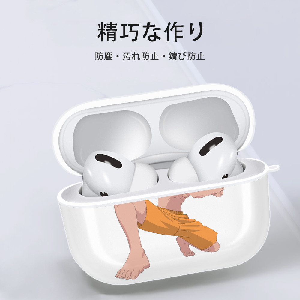 NARUTO -ナルト- うずまき ナルト Uzumaki Naruto 【AirPods Pro用】ハードシェル保護ケース 耐衝撃・防指紋・カラビナ付き商品仕様