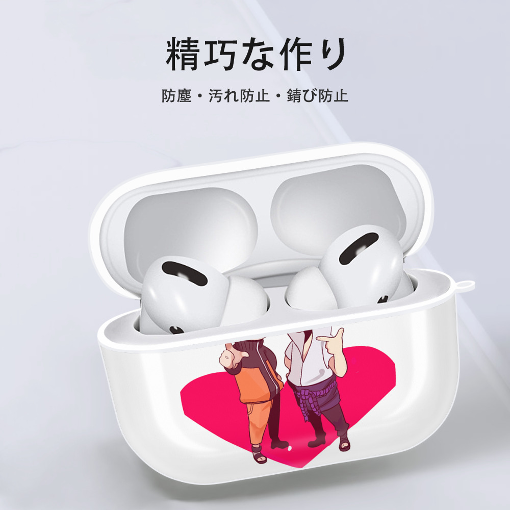 NARUTO -ナルト- うずまき ナルト Uzumaki Naruto 【AirPods Pro用】ハードシェル保護ケース 耐衝撃・防指紋・カラビナ付き商品仕様
