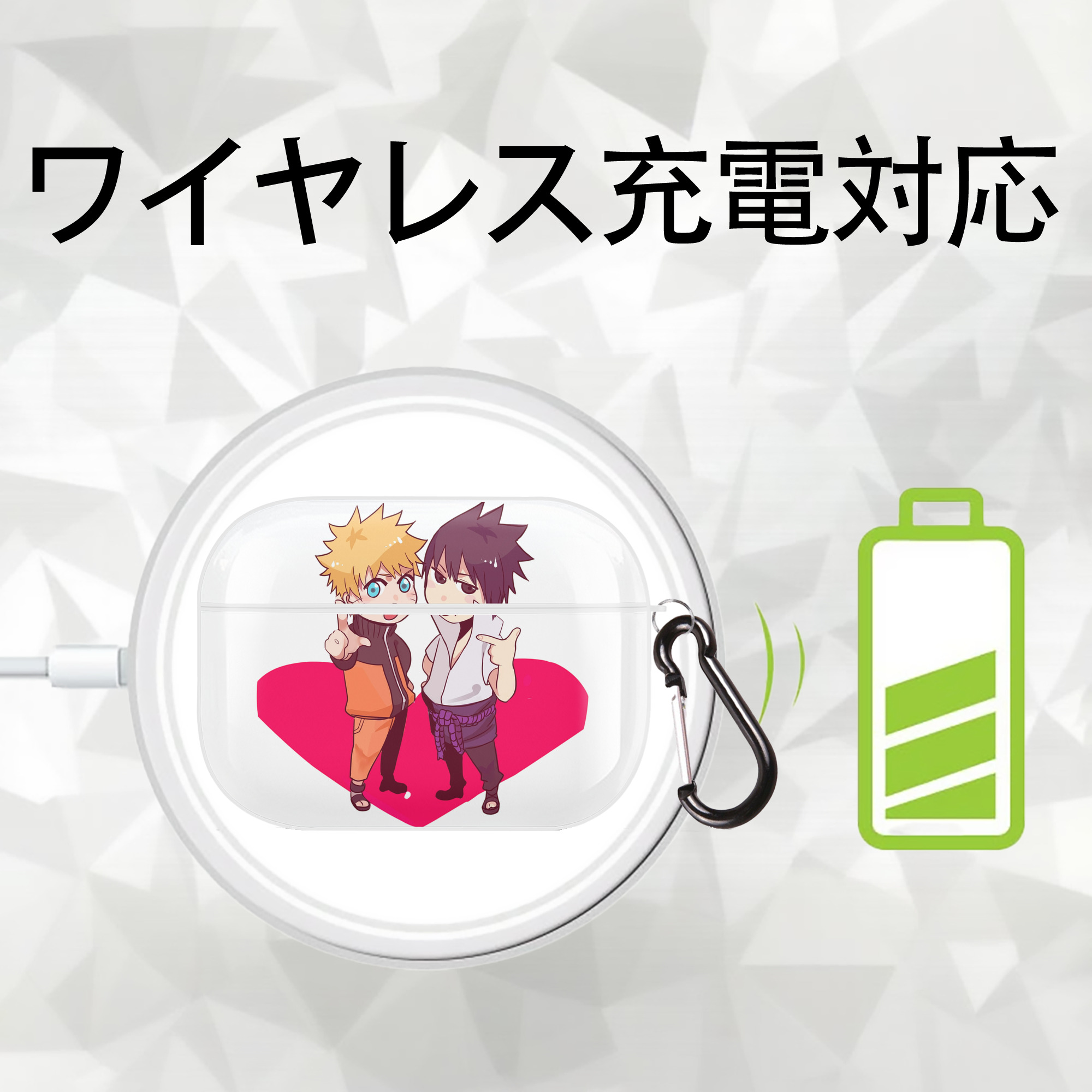 NARUTO -ナルト- うずまき ナルト Uzumaki Naruto 【AirPods Pro用】ハードシェル保護ケース 耐衝撃・防指紋・カラビナ付き商品仕様