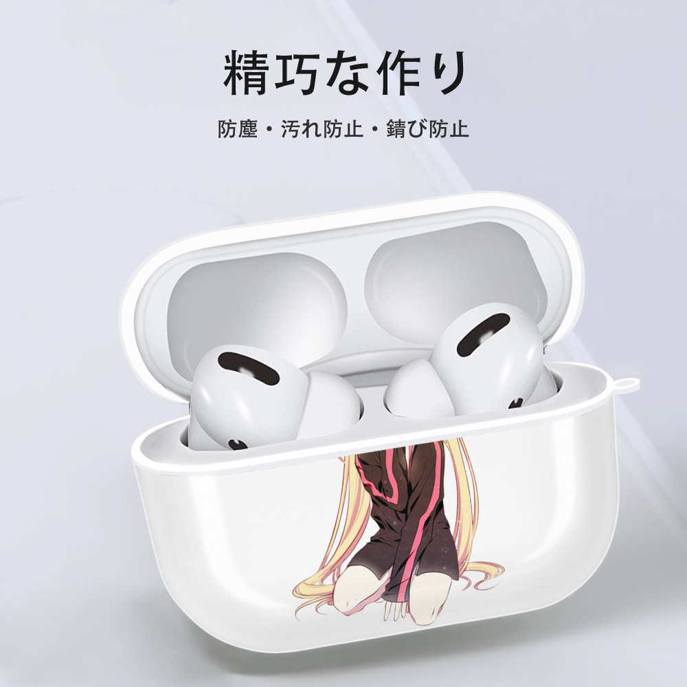 NARUTO -ナルト- うずまき ナルト Uzumaki Naruto 【AirPods Pro用】ハードシェル保護ケース 耐衝撃・防指紋・カラビナ付き商品仕様