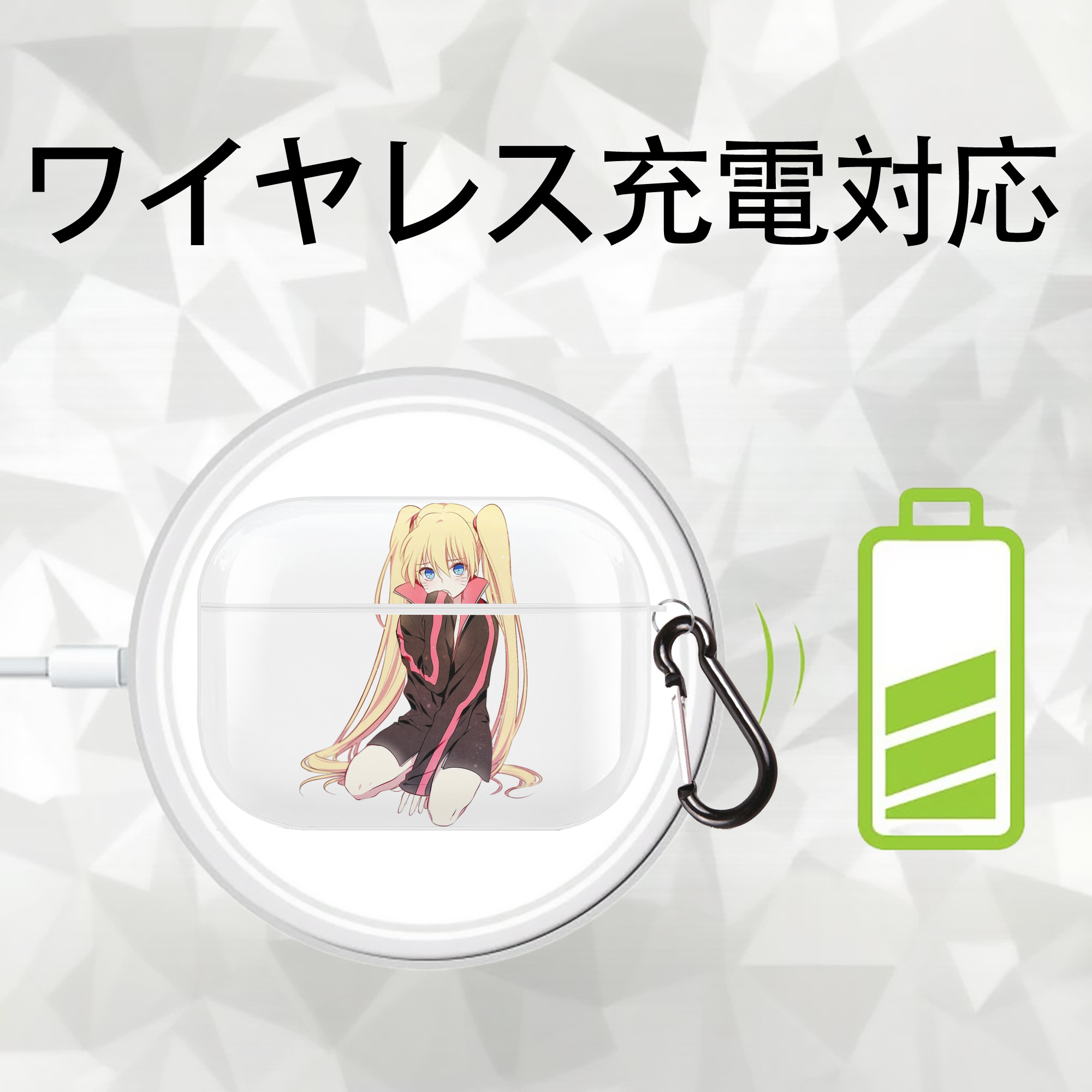 NARUTO -ナルト- うずまき ナルト Uzumaki Naruto 【AirPods Pro用】ハードシェル保護ケース 耐衝撃・防指紋・カラビナ付き商品仕様