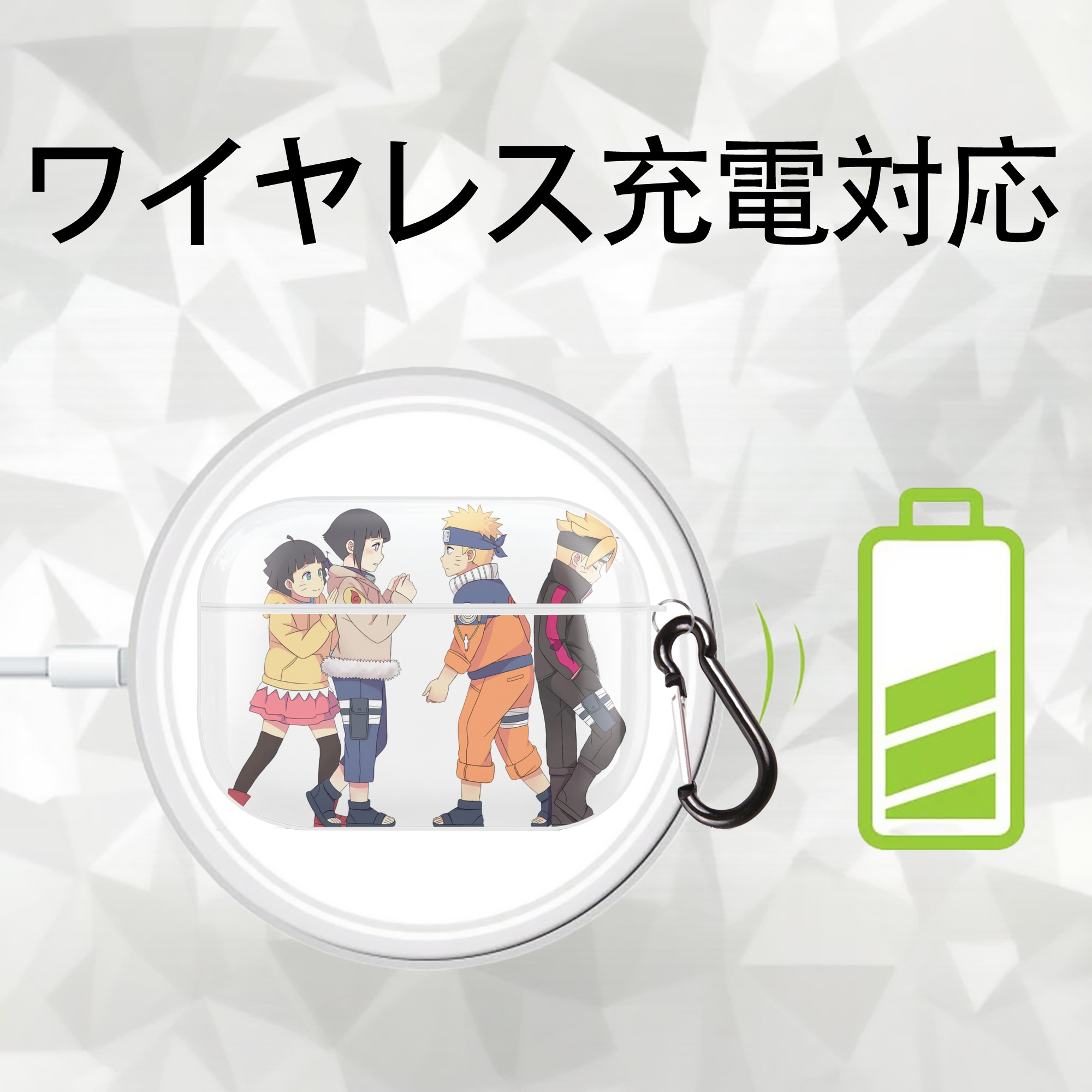 NARUTO -ナルト- うずまき ナルト Uzumaki Naruto 【AirPods Pro用】ハードシェル保護ケース 耐衝撃・防指紋・カラビナ付き商品仕様