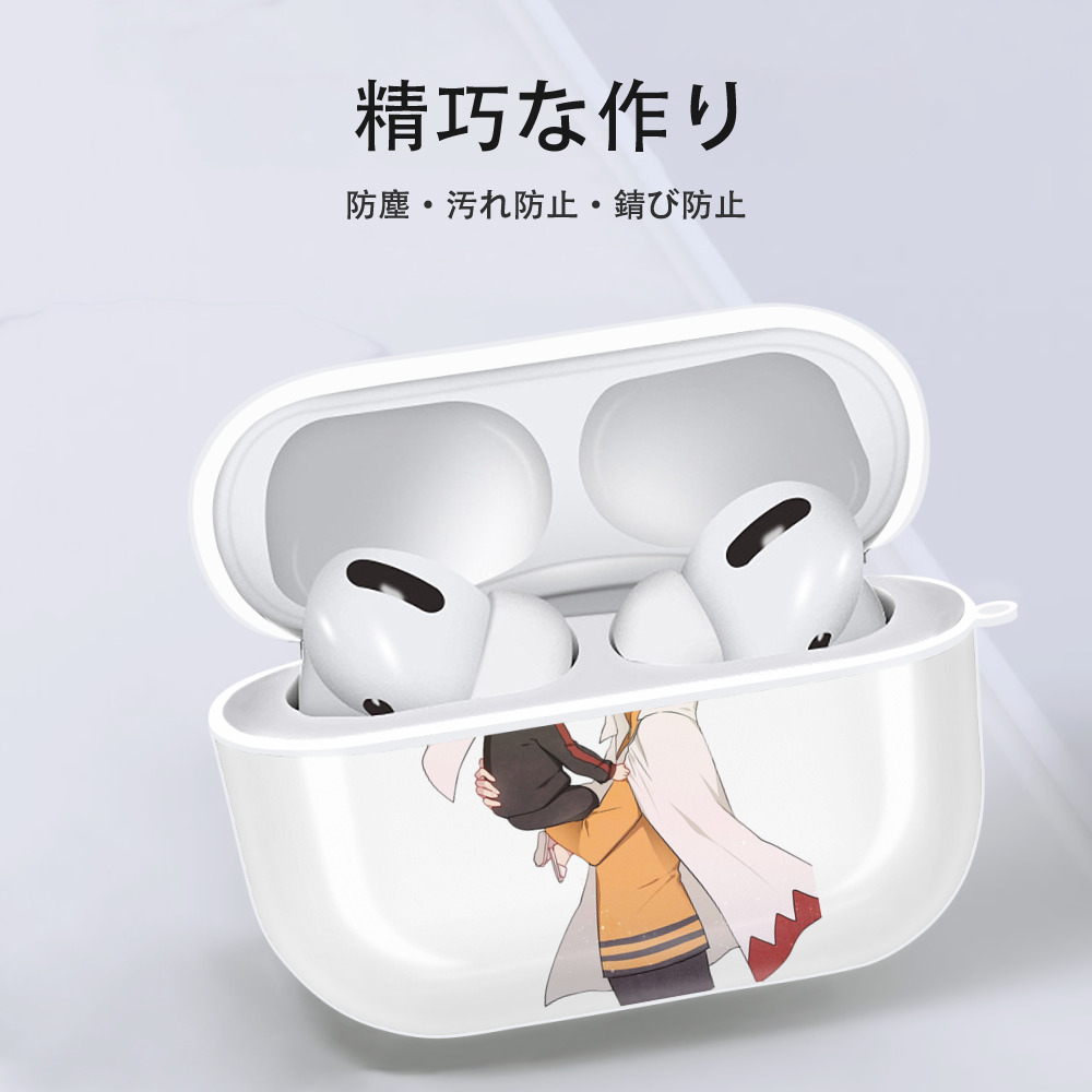 NARUTO -ナルト- うずまき ナルト Uzumaki Naruto 【AirPods Pro用】ハードシェル保護ケース 耐衝撃・防指紋・カラビナ付き商品仕様