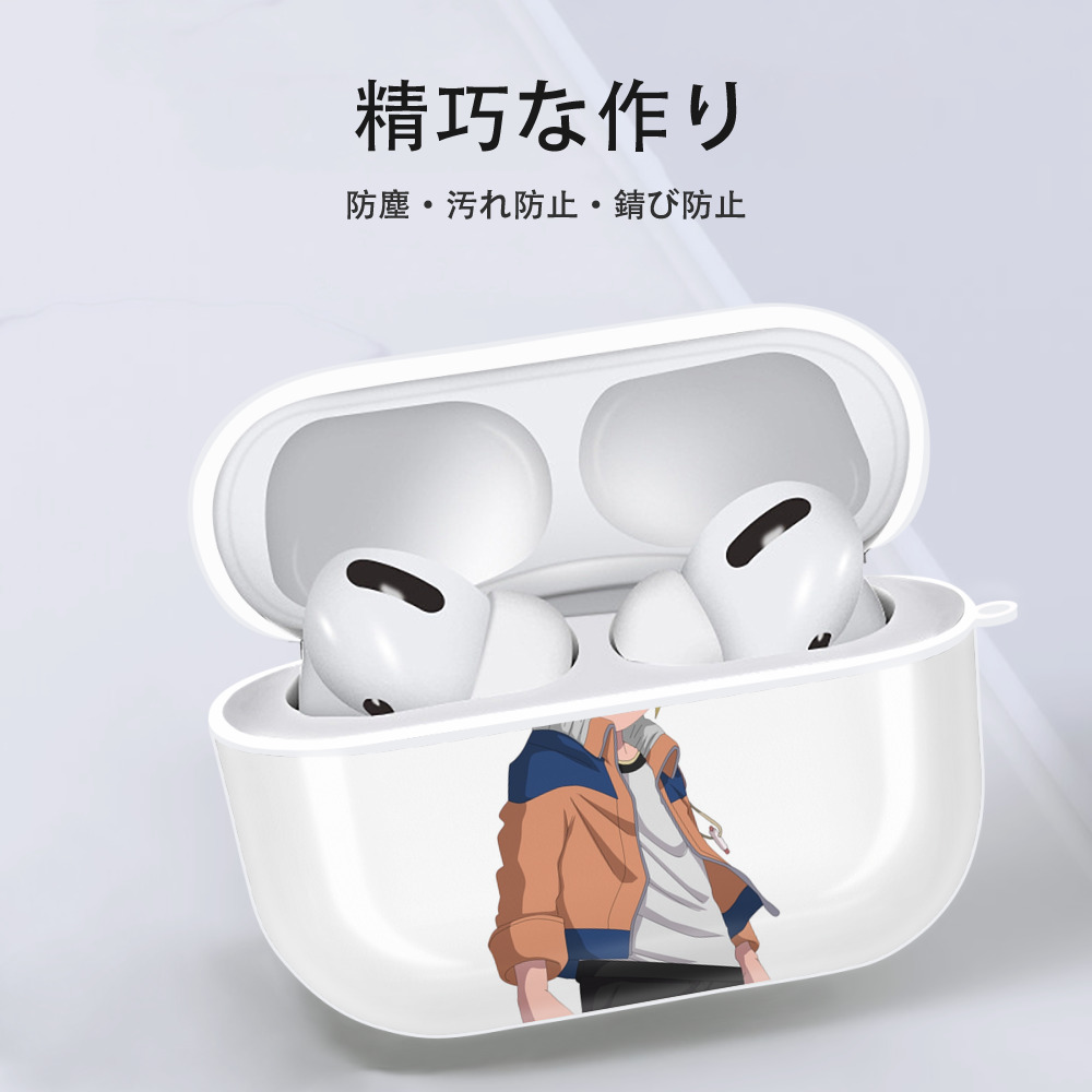 NARUTO -ナルト- うずまき ナルト Uzumaki Naruto 【AirPods Pro用】ハードシェル保護ケース 耐衝撃・防指紋・カラビナ付き商品仕様