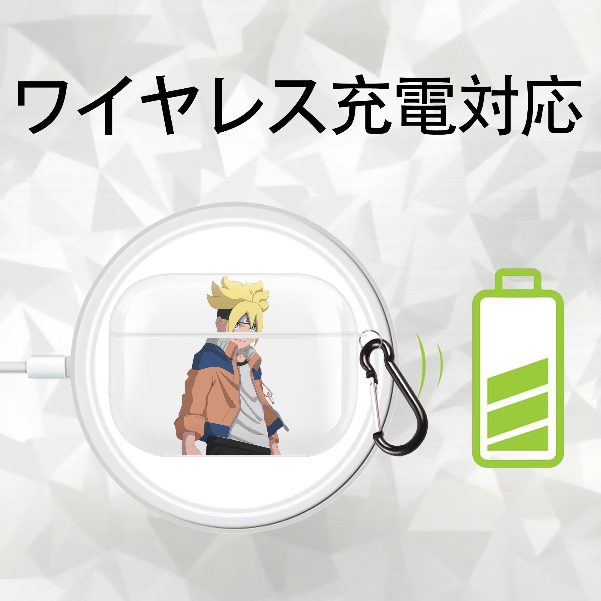 NARUTO -ナルト- うずまき ナルト Uzumaki Naruto 【AirPods Pro用】ハードシェル保護ケース 耐衝撃・防指紋・カラビナ付き商品仕様