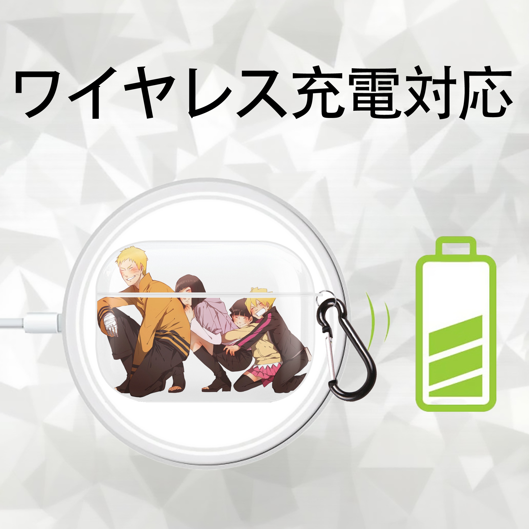 NARUTO -ナルト- うずまき ナルト Uzumaki Naruto 【AirPods Pro用】ハードシェル保護ケース 耐衝撃・防指紋・カラビナ付き商品仕様
