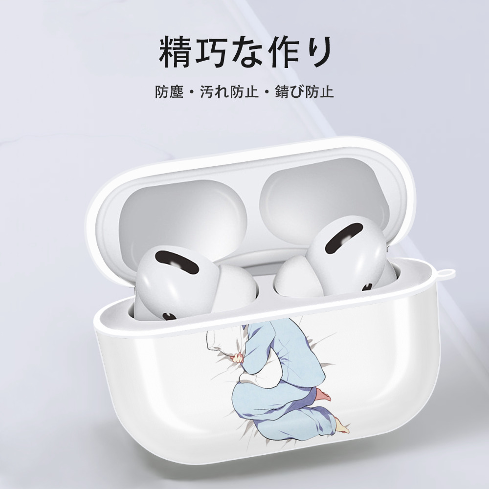 NARUTO -ナルト- うずまき ナルト Uzumaki Naruto 【AirPods Pro用】ハードシェル保護ケース 耐衝撃・防指紋・カラビナ付き商品仕様