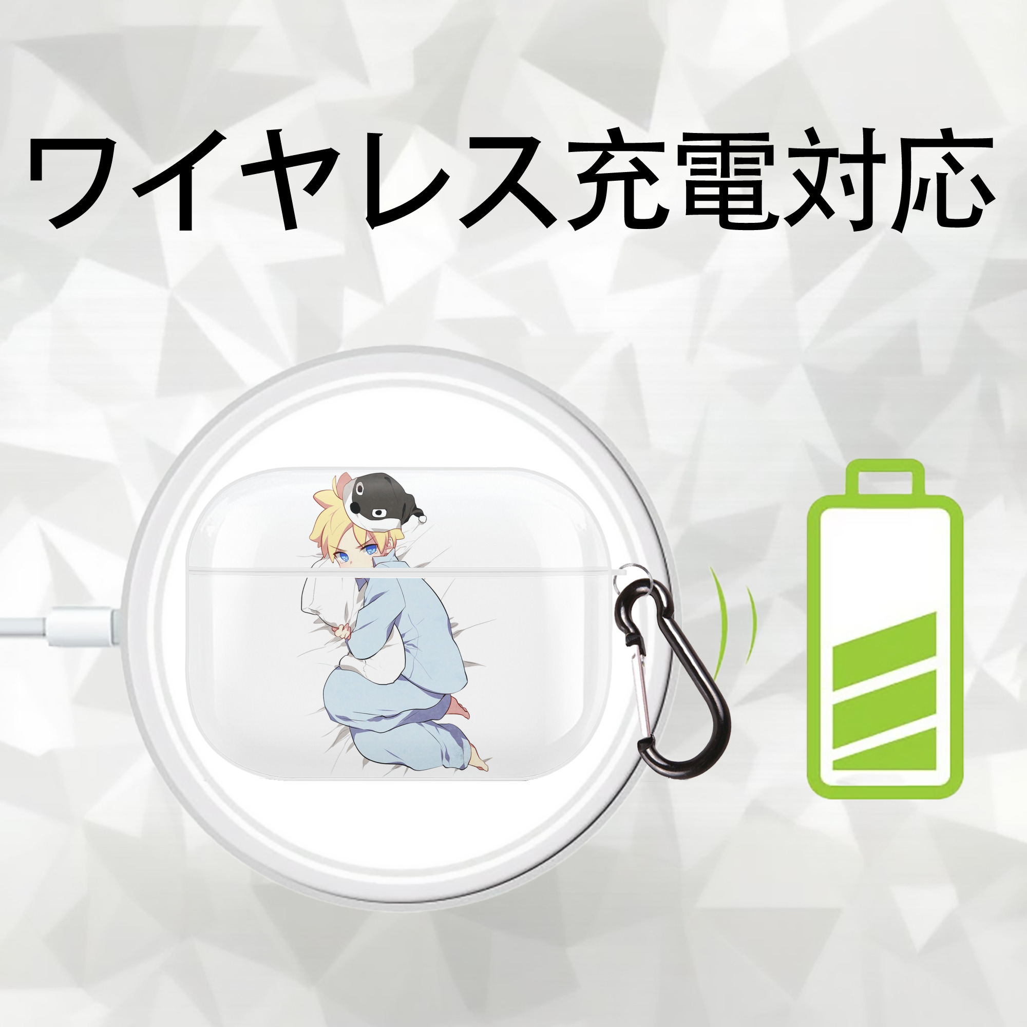 NARUTO -ナルト- うずまき ナルト Uzumaki Naruto 【AirPods Pro用】ハードシェル保護ケース 耐衝撃・防指紋・カラビナ付き商品仕様