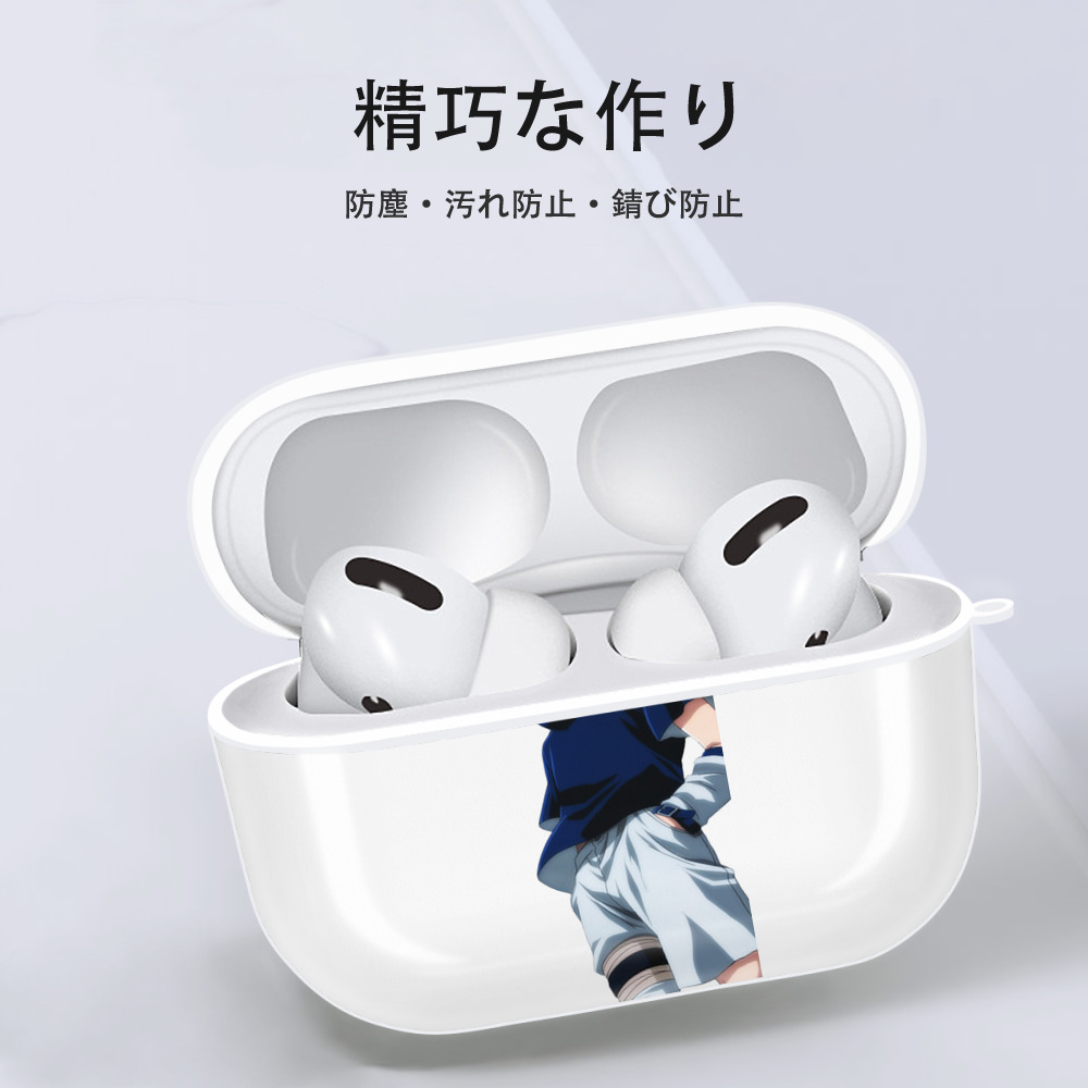 NARUTO -ナルト- うちは サスケ Uchiha Sasuke 【AirPods Pro用】ハードシェル保護ケース 耐衝撃・防指紋・カラビナ付き商品仕様