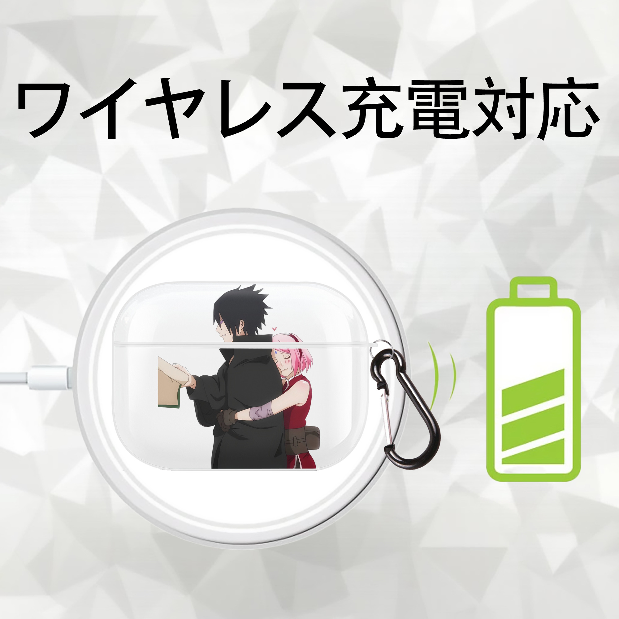 NARUTO -ナルト- うちは サスケ Uchiha Sasuke 【AirPods Pro用】ハードシェル保護ケース 耐衝撃・防指紋・カラビナ付き商品仕様