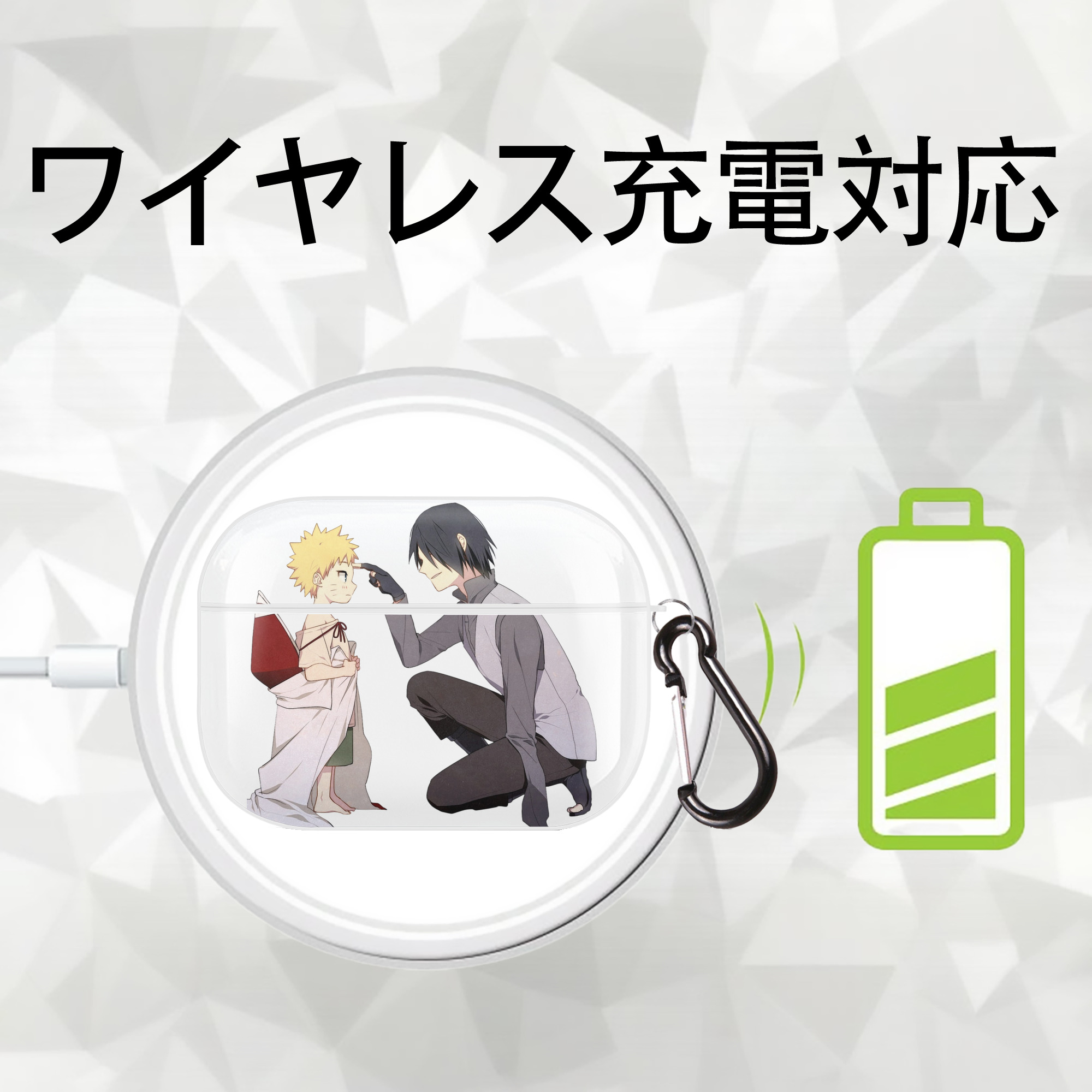 NARUTO -ナルト- うちは サスケ Uchiha Sasuke 【AirPods Pro用】ハードシェル保護ケース 耐衝撃・防指紋・カラビナ付き商品仕様