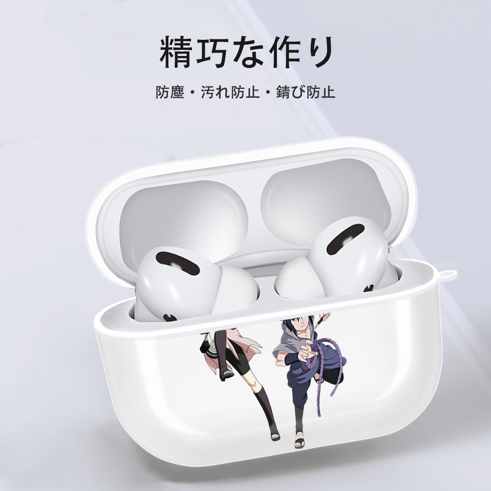 NARUTO -ナルト- 春野サクラ Haruno Sakura 【AirPods Pro用】ハードシェル保護ケース 耐衝撃・防指紋・カラビナ付き商品仕様