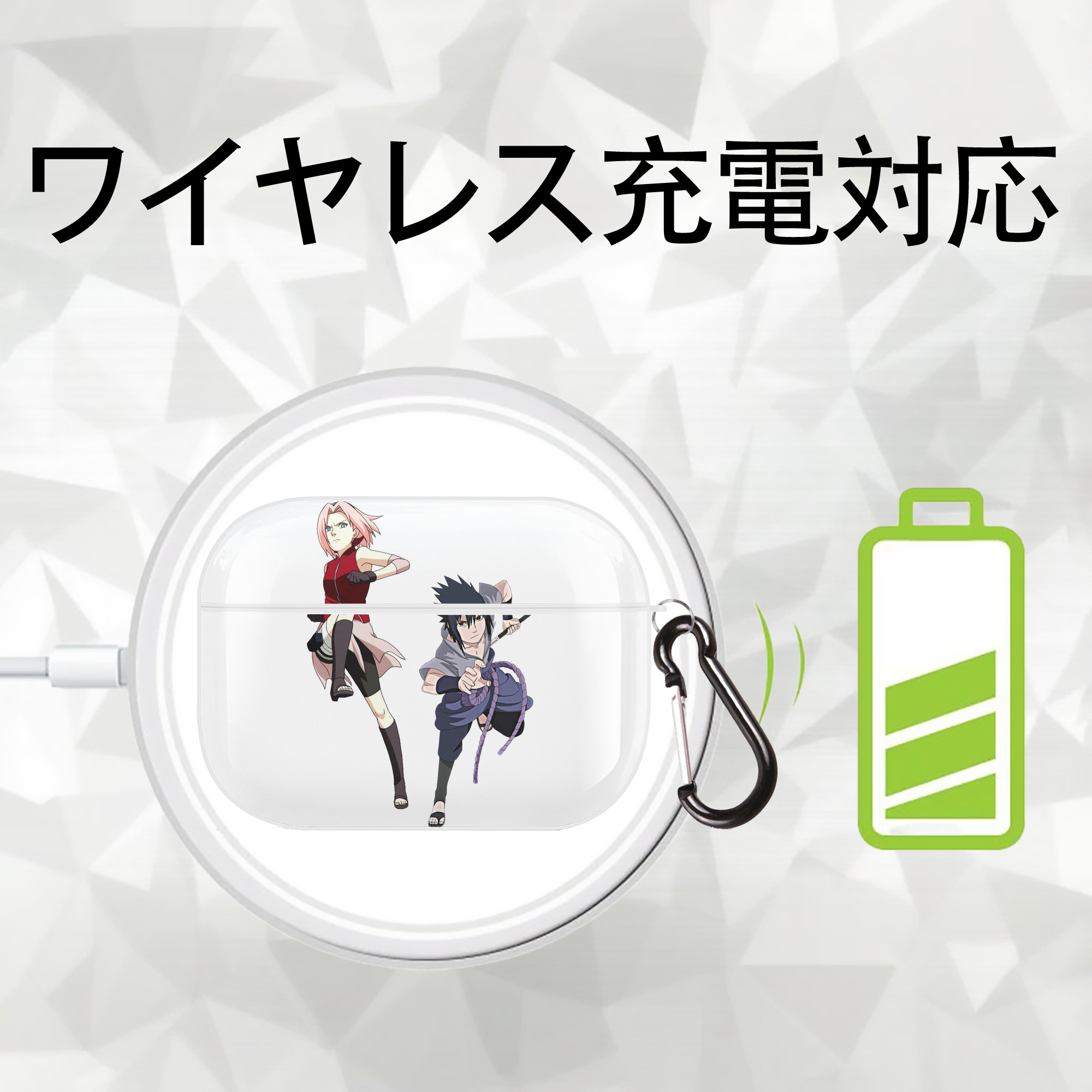 NARUTO -ナルト- 春野サクラ Haruno Sakura 【AirPods Pro用】ハードシェル保護ケース 耐衝撃・防指紋・カラビナ付き商品仕様