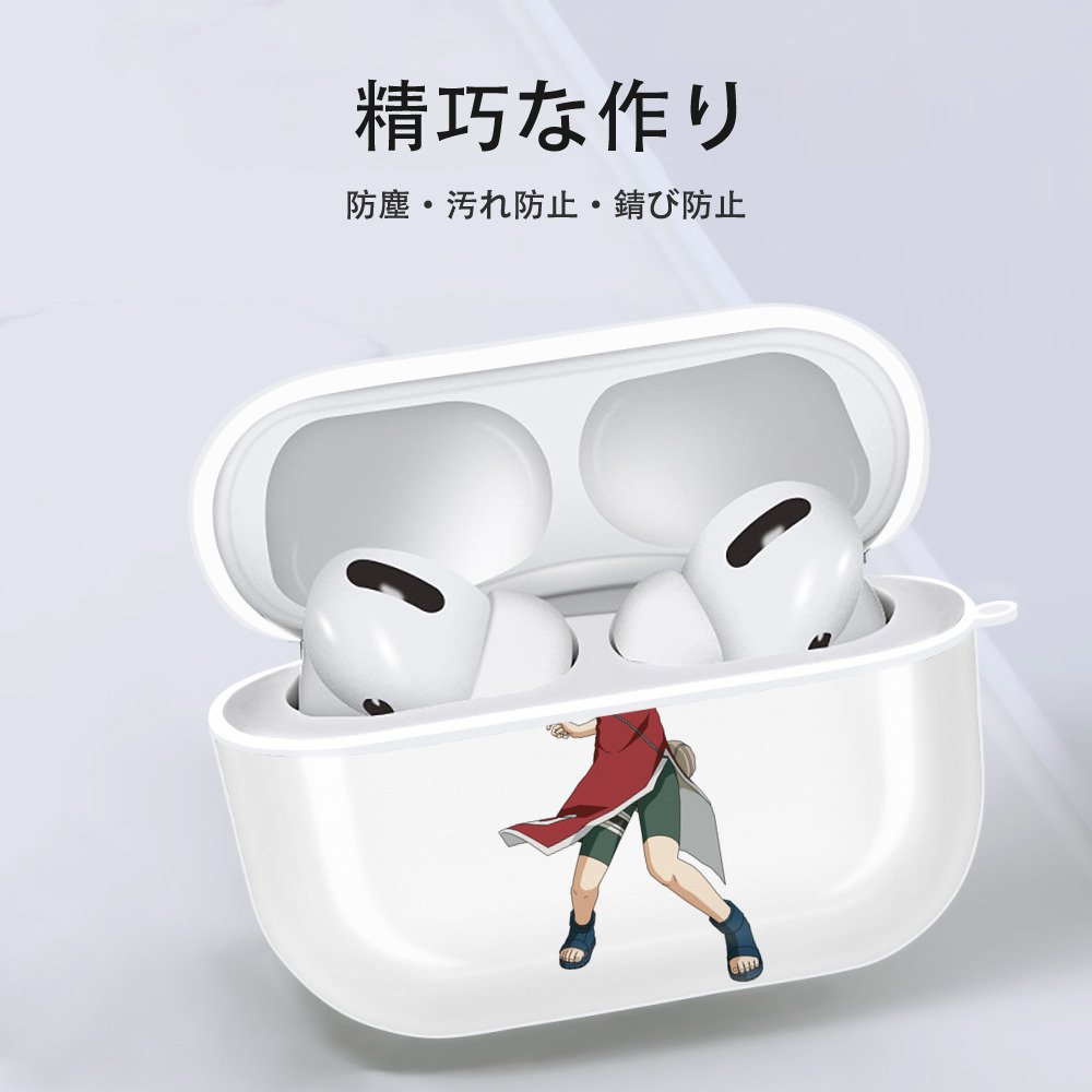 NARUTO -ナルト- 春野サクラ Haruno Sakura 【AirPods Pro用】ハードシェル保護ケース 耐衝撃・防指紋・カラビナ付き商品仕様