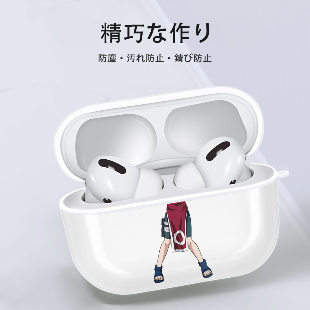 NARUTO -ナルト- 春野サクラ Haruno Sakura 【AirPods Pro用】ハードシェル保護ケース 耐衝撃・防指紋・カラビナ付き商品仕様