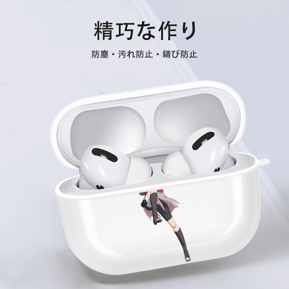 NARUTO -ナルト- 春野サクラ Haruno Sakura 【AirPods Pro用】ハードシェル保護ケース 耐衝撃・防指紋・カラビナ付き商品仕様