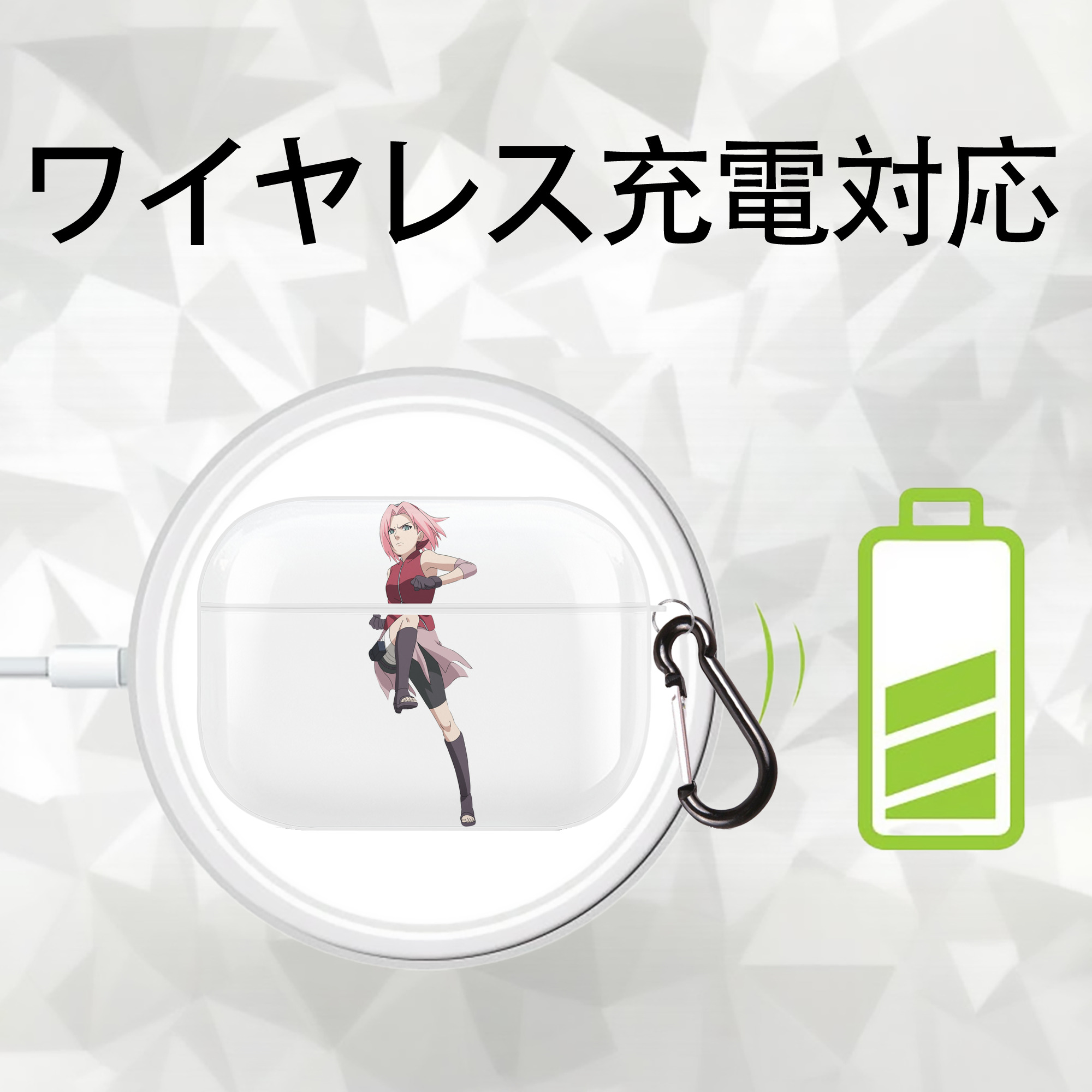 NARUTO -ナルト- 春野サクラ Haruno Sakura 【AirPods Pro用】ハードシェル保護ケース 耐衝撃・防指紋・カラビナ付き商品仕様