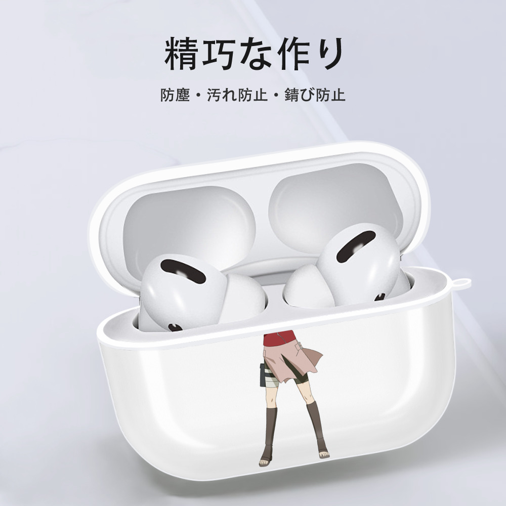 NARUTO -ナルト- 春野サクラ Haruno Sakura 【AirPods Pro用】ハードシェル保護ケース 耐衝撃・防指紋・カラビナ付き商品仕様