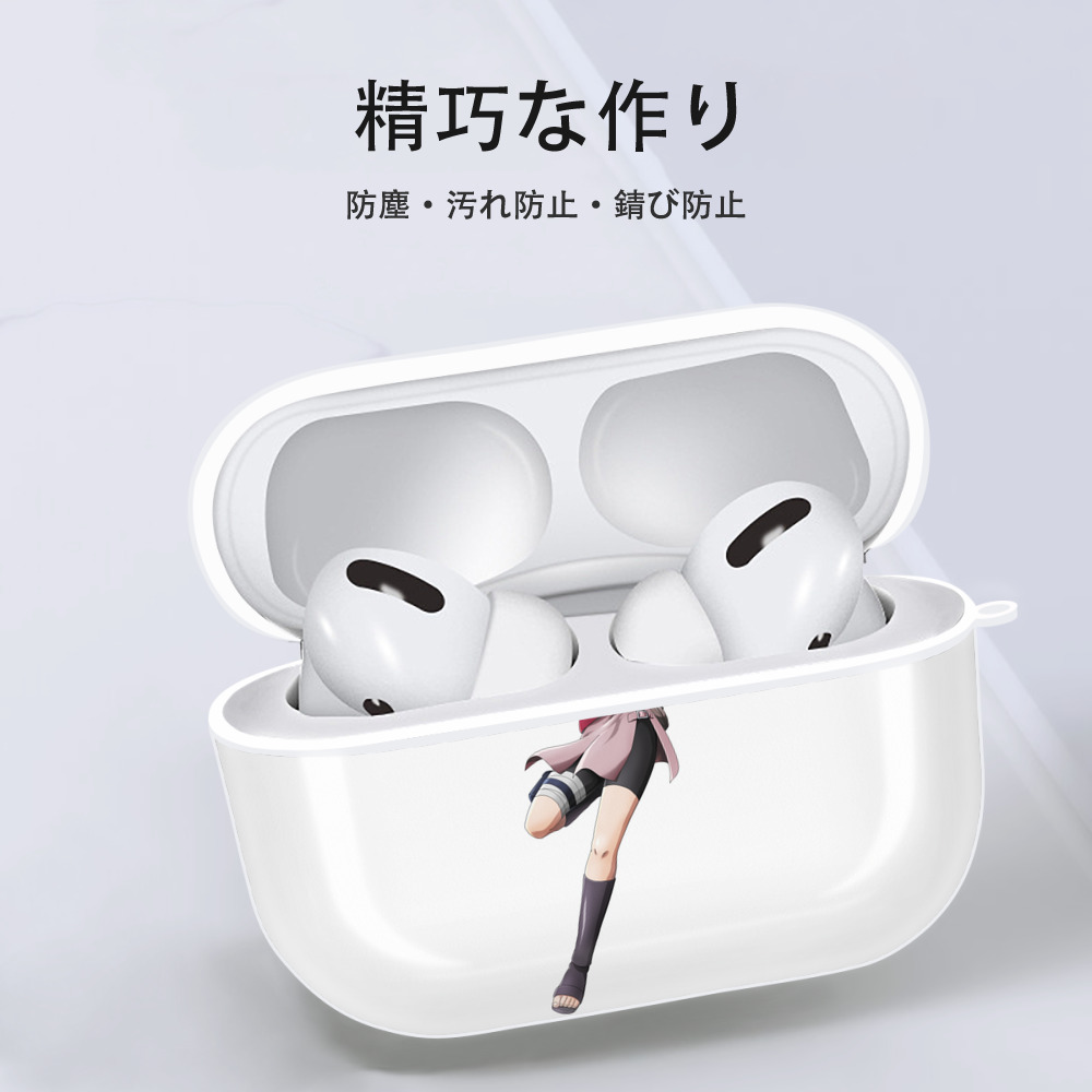 NARUTO -ナルト- 春野サクラ Haruno Sakura 【AirPods Pro用】ハードシェル保護ケース 耐衝撃・防指紋・カラビナ付き商品仕様