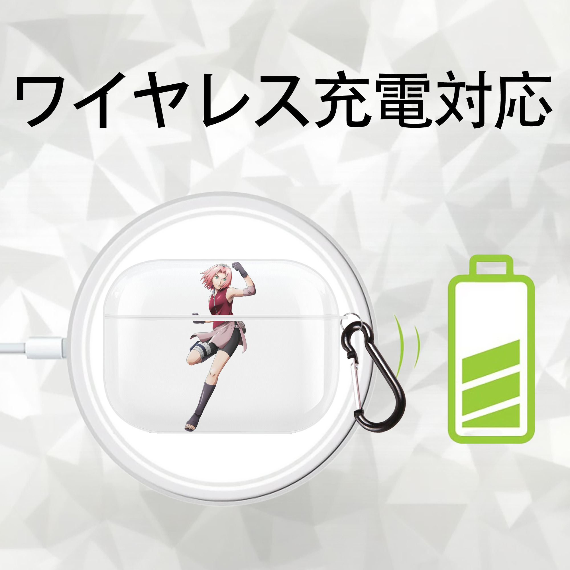 NARUTO -ナルト- 春野サクラ Haruno Sakura 【AirPods Pro用】ハードシェル保護ケース 耐衝撃・防指紋・カラビナ付き商品仕様