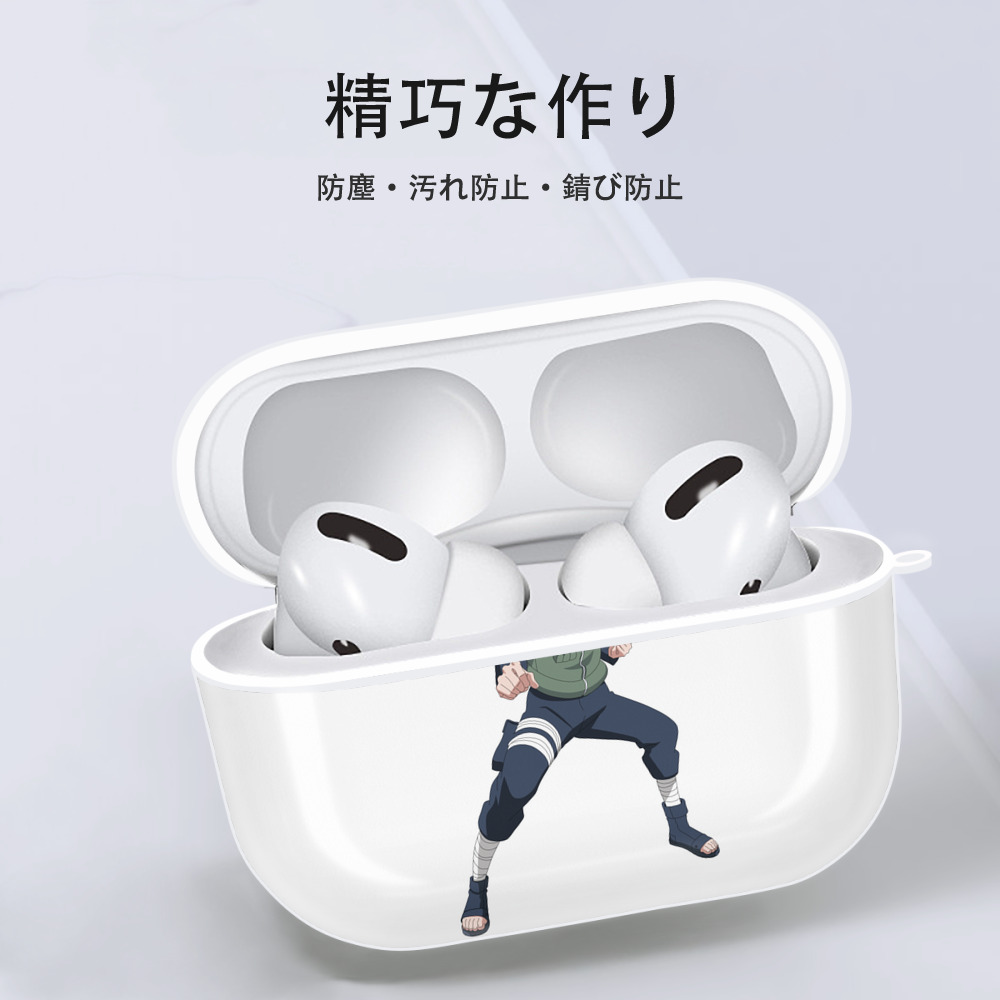 NARUTO -ナルト- 春野サクラ Haruno Sakura 【AirPods Pro用】ハードシェル保護ケース 耐衝撃・防指紋・カラビナ付き商品仕様