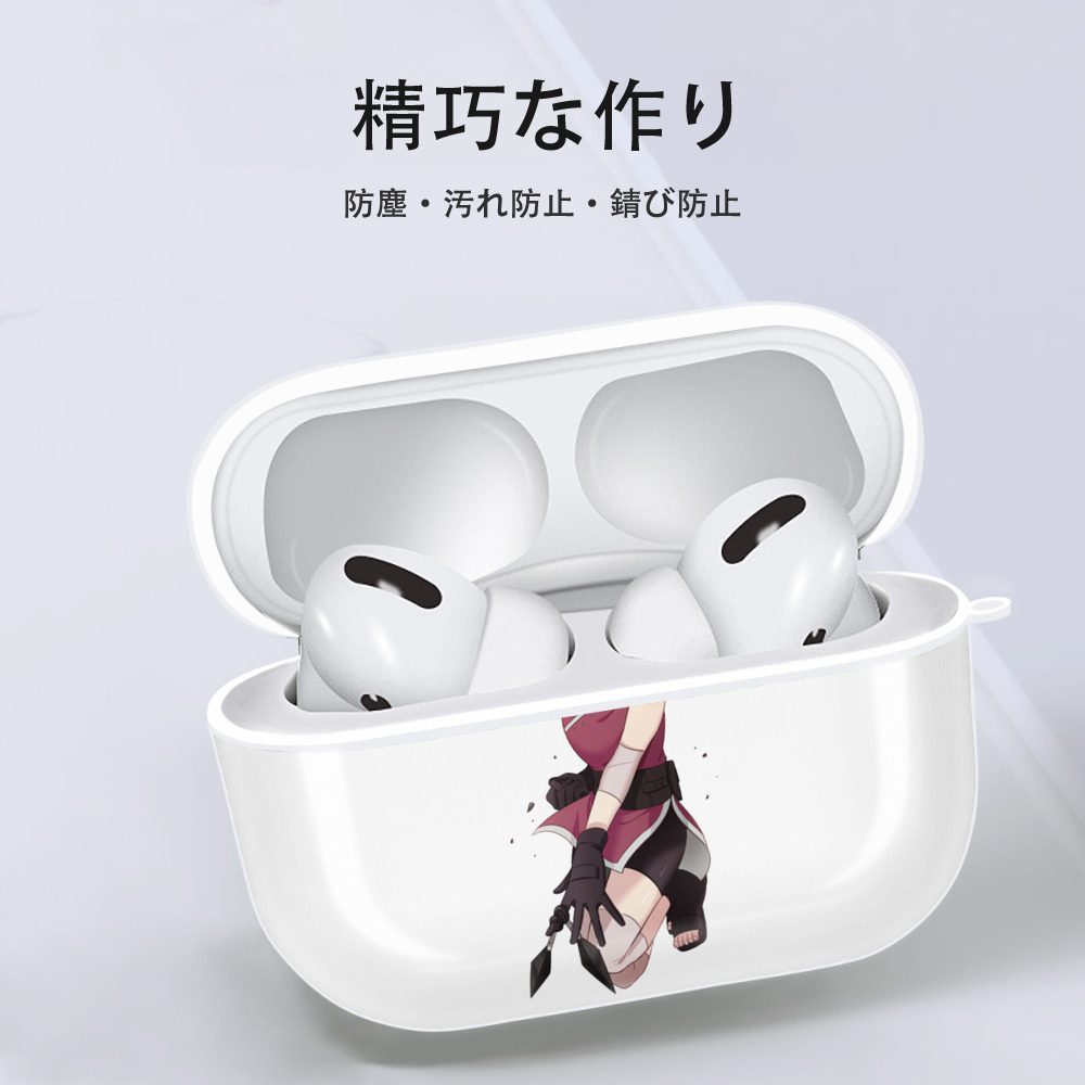 NARUTO -ナルト- 春野サクラ Haruno Sakura 【AirPods Pro用】ハードシェル保護ケース 耐衝撃・防指紋・カラビナ付き商品仕様