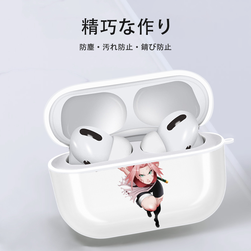 NARUTO -ナルト- 春野サクラ Haruno Sakura 【AirPods Pro用】ハードシェル保護ケース 耐衝撃・防指紋・カラビナ付き商品仕様