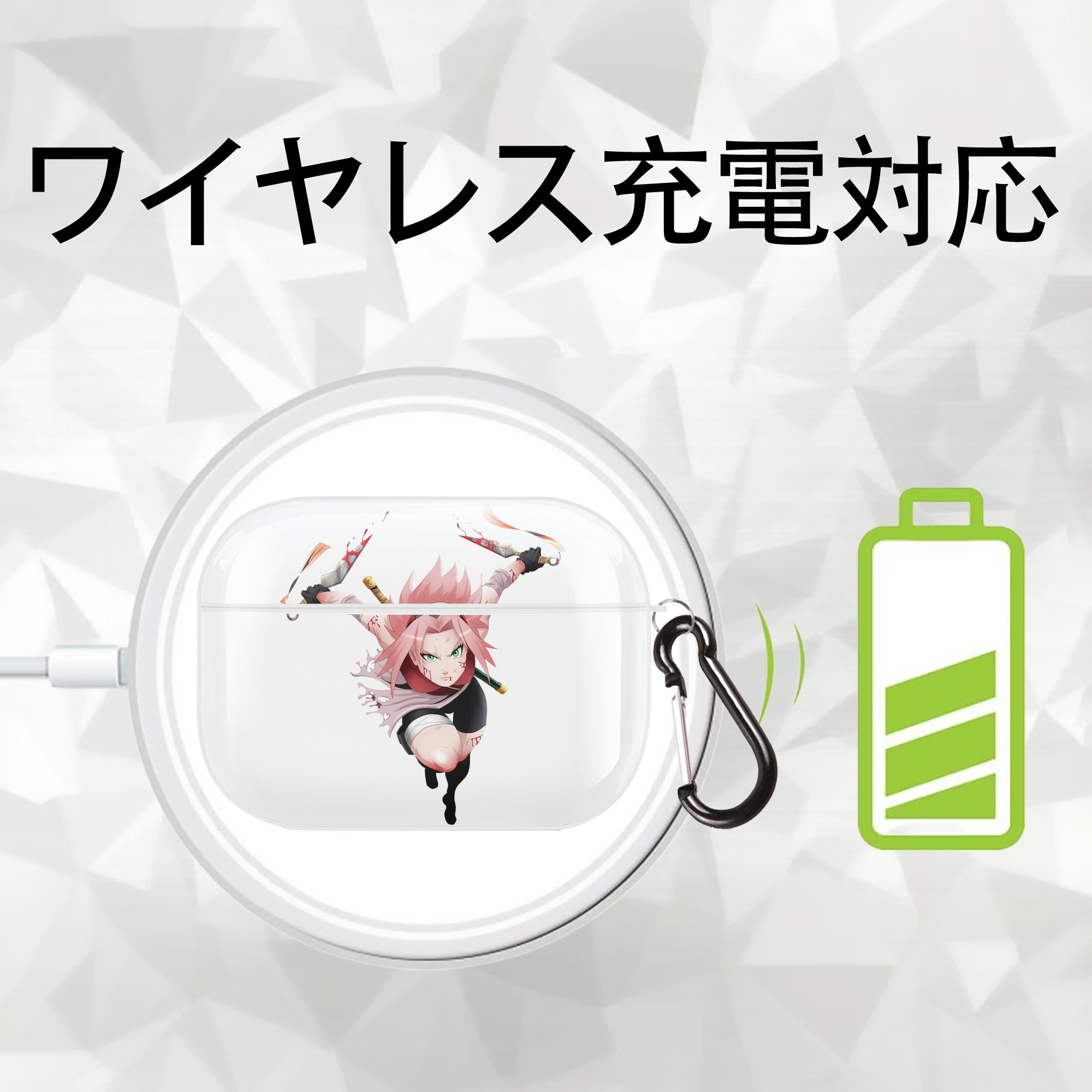 NARUTO -ナルト- 春野サクラ Haruno Sakura 【AirPods Pro用】ハードシェル保護ケース 耐衝撃・防指紋・カラビナ付き商品仕様
