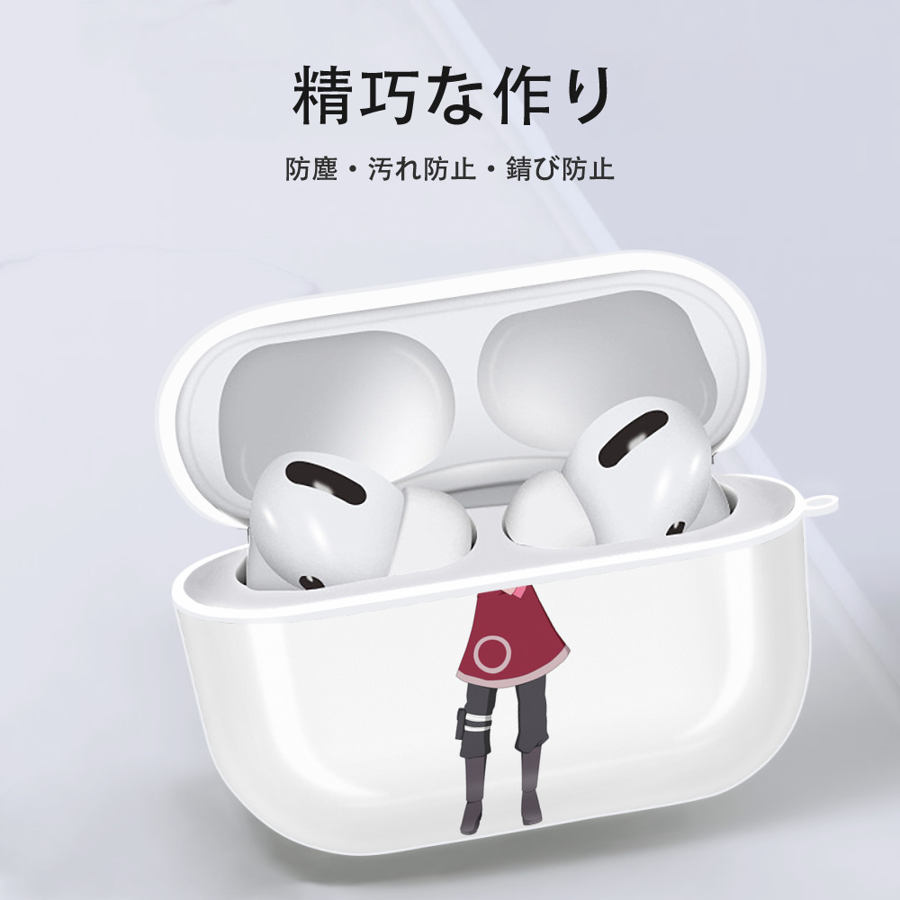 NARUTO -ナルト- 春野サクラ Haruno Sakura 【AirPods Pro用】ハードシェル保護ケース 耐衝撃・防指紋・カラビナ付き商品仕様