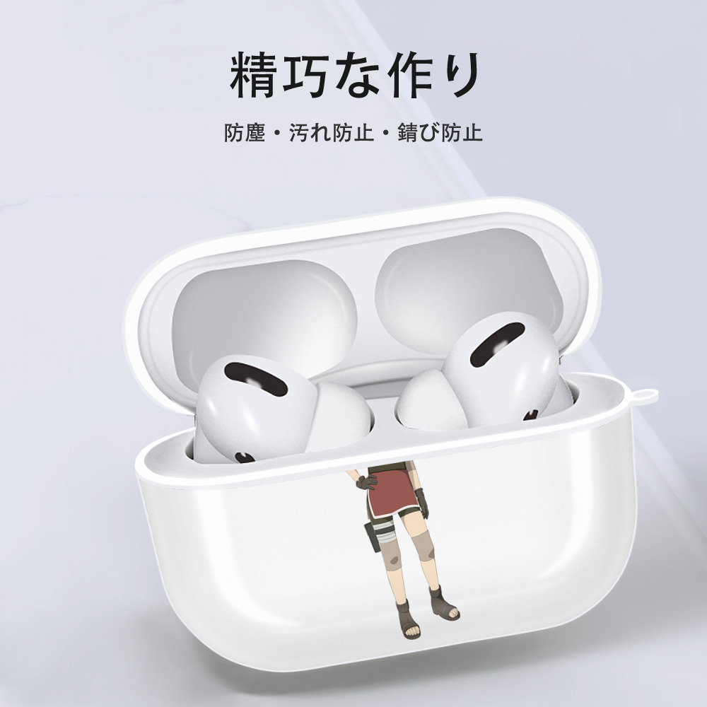 NARUTO -ナルト- 春野サクラ Haruno Sakura 【AirPods Pro用】ハードシェル保護ケース 耐衝撃・防指紋・カラビナ付き商品仕様