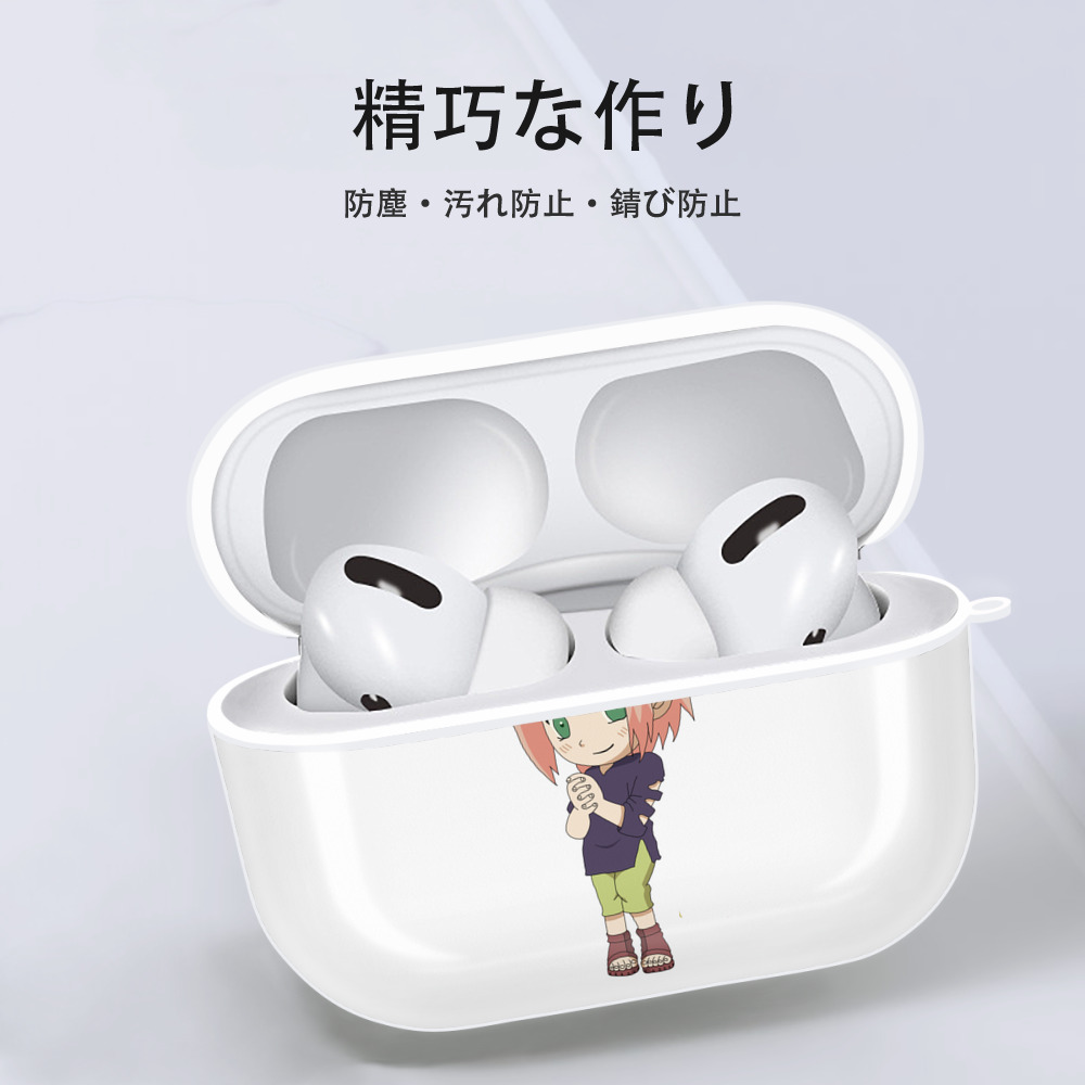 NARUTO -ナルト- 春野サクラ Haruno Sakura 【AirPods Pro用】ハードシェル保護ケース 耐衝撃・防指紋・カラビナ付き商品仕様