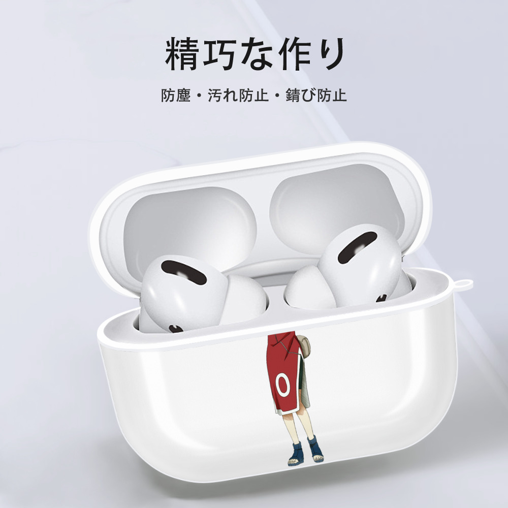 NARUTO -ナルト- 春野サクラ Haruno Sakura 【AirPods Pro用】ハードシェル保護ケース 耐衝撃・防指紋・カラビナ付き商品仕様