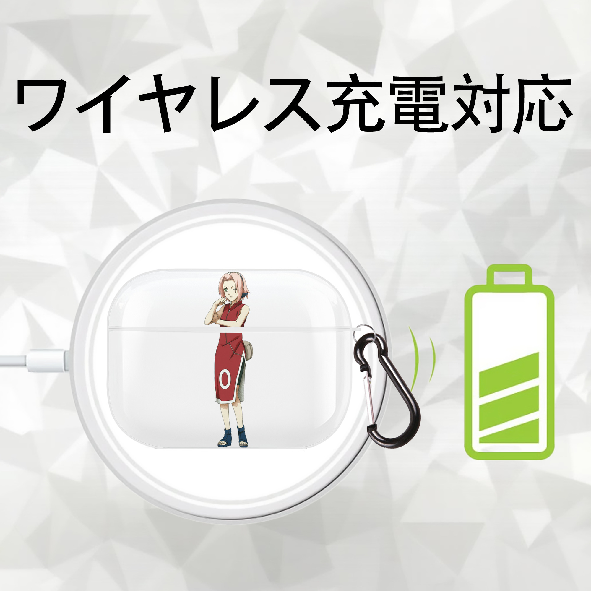 NARUTO -ナルト- 春野サクラ Haruno Sakura 【AirPods Pro用】ハードシェル保護ケース 耐衝撃・防指紋・カラビナ付き商品仕様