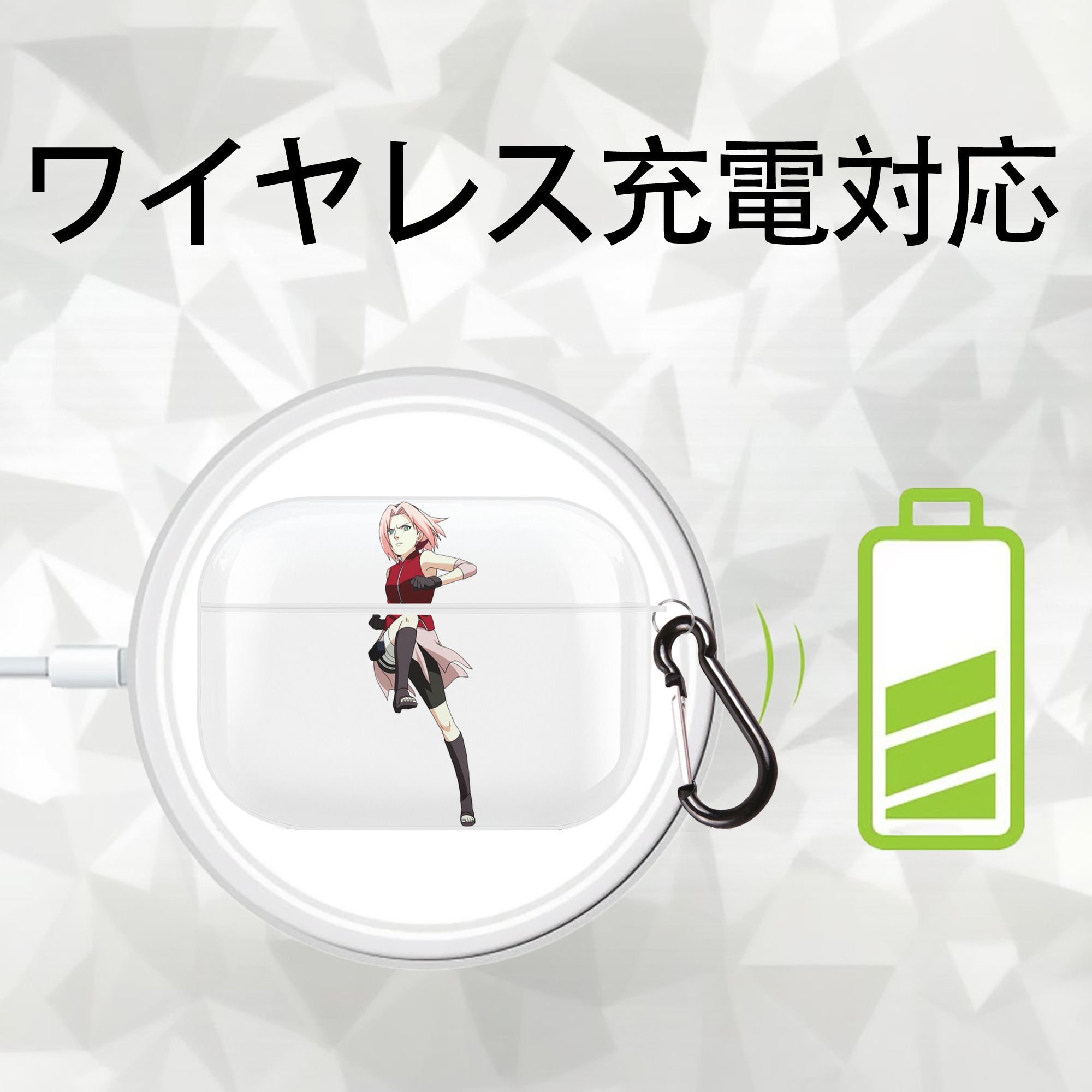 NARUTO -ナルト- 春野サクラ Haruno Sakura 【AirPods Pro用】ハードシェル保護ケース 耐衝撃・防指紋・カラビナ付き商品仕様