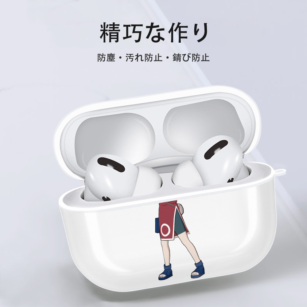 NARUTO -ナルト- 春野サクラ Haruno Sakura 【AirPods Pro用】ハードシェル保護ケース 耐衝撃・防指紋・カラビナ付き商品仕様