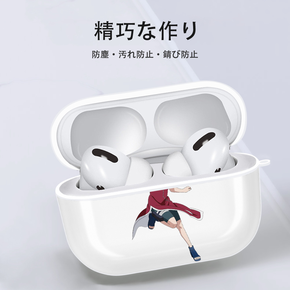 NARUTO -ナルト- 春野サクラ Haruno Sakura 【AirPods Pro用】ハードシェル保護ケース 耐衝撃・防指紋・カラビナ付き商品仕様