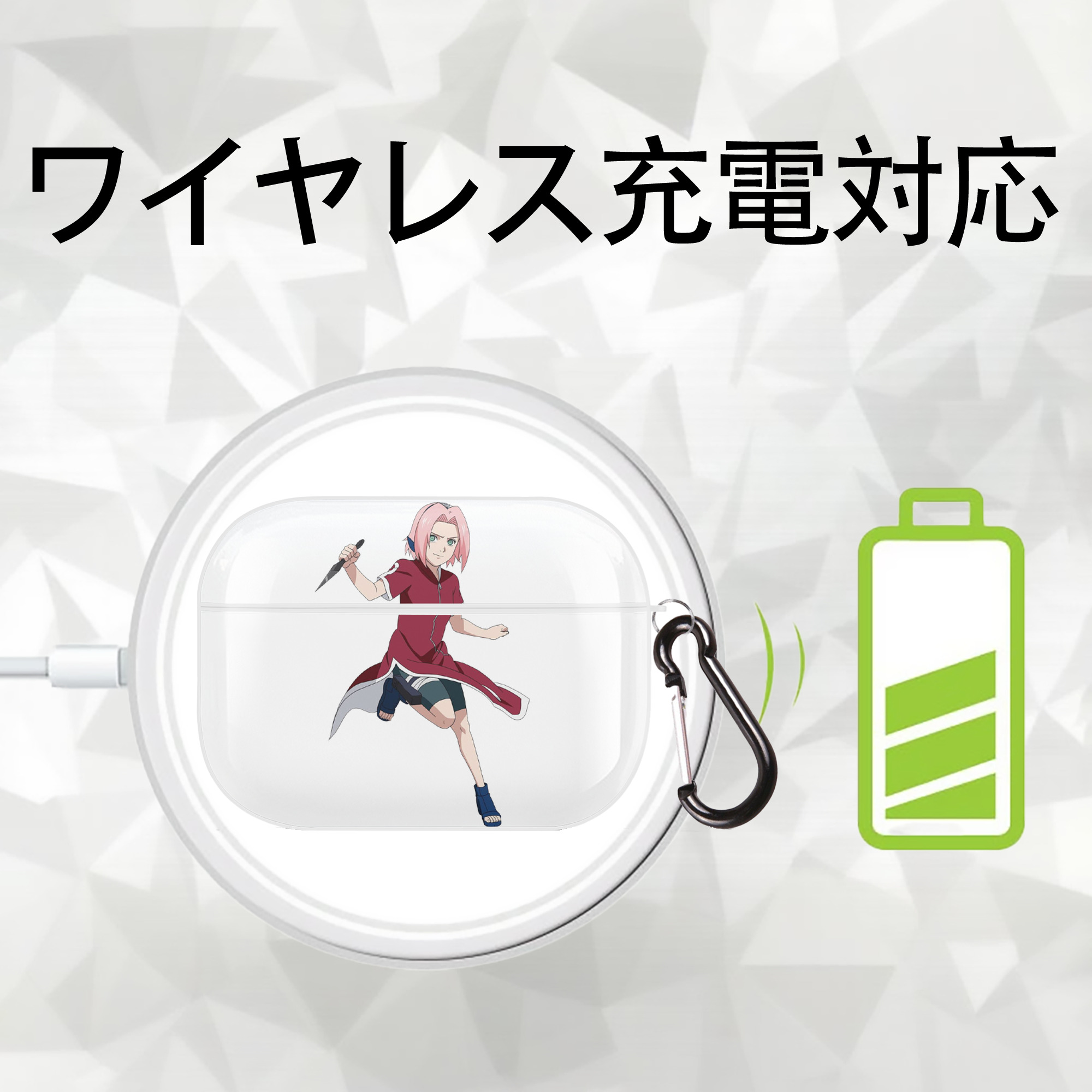 NARUTO -ナルト- 春野サクラ Haruno Sakura 【AirPods Pro用】ハードシェル保護ケース 耐衝撃・防指紋・カラビナ付き商品仕様